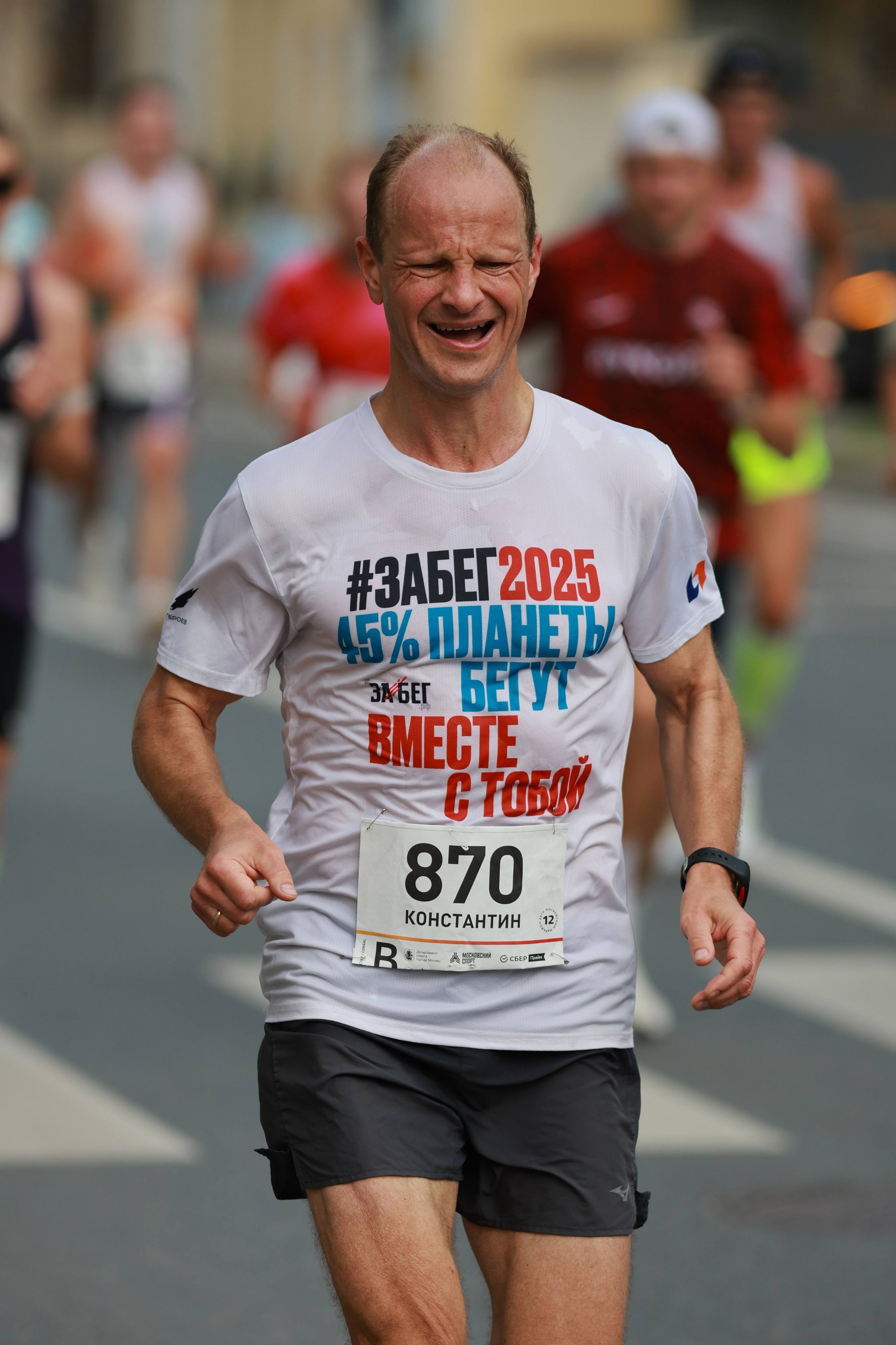 Московский марафон (running club)