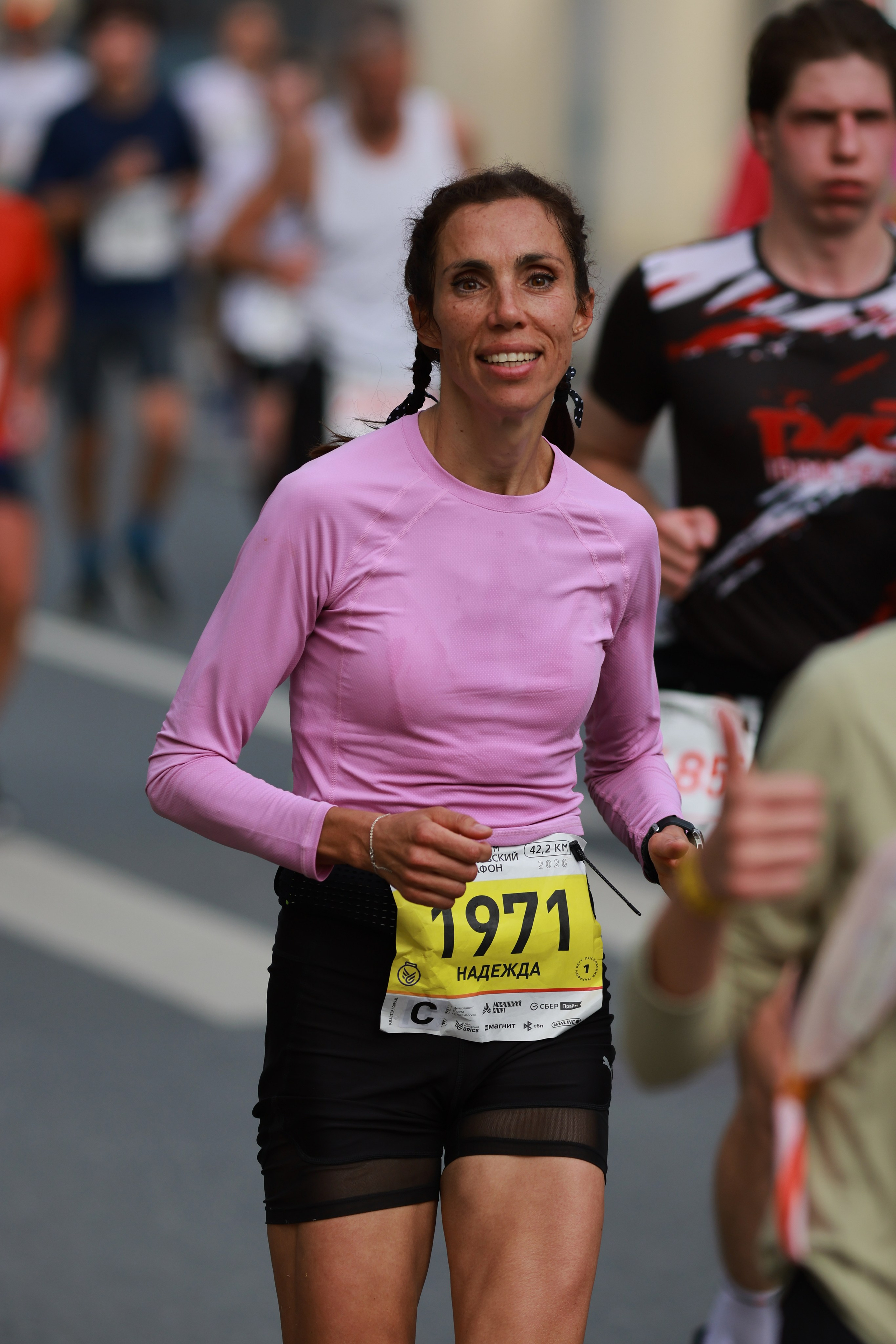 Московский марафон (running club)