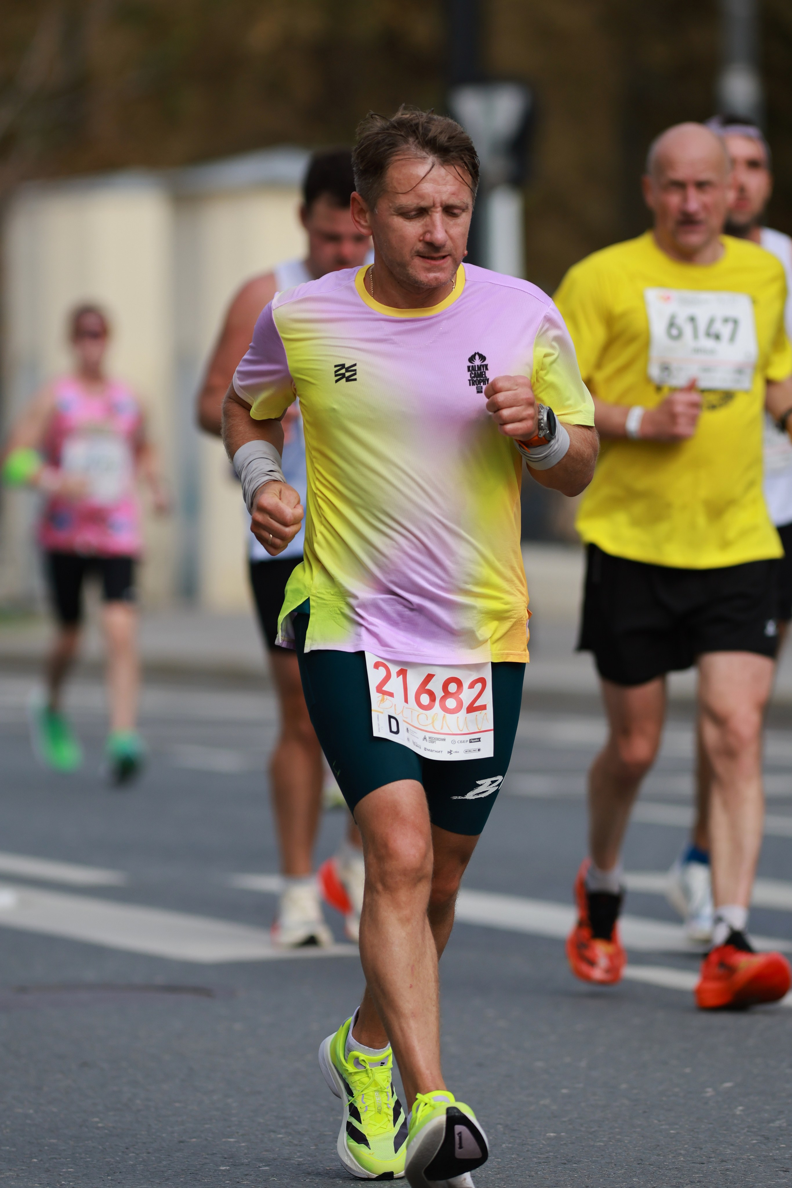 Московский марафон (running club)