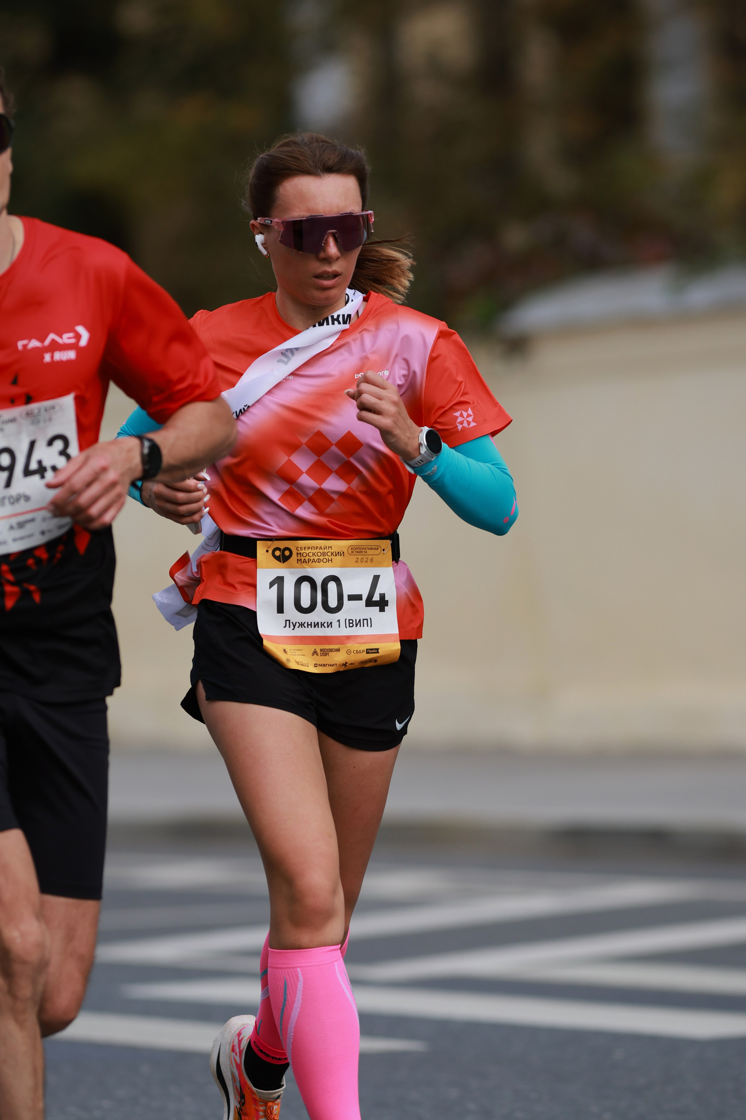 Московский марафон (running club)