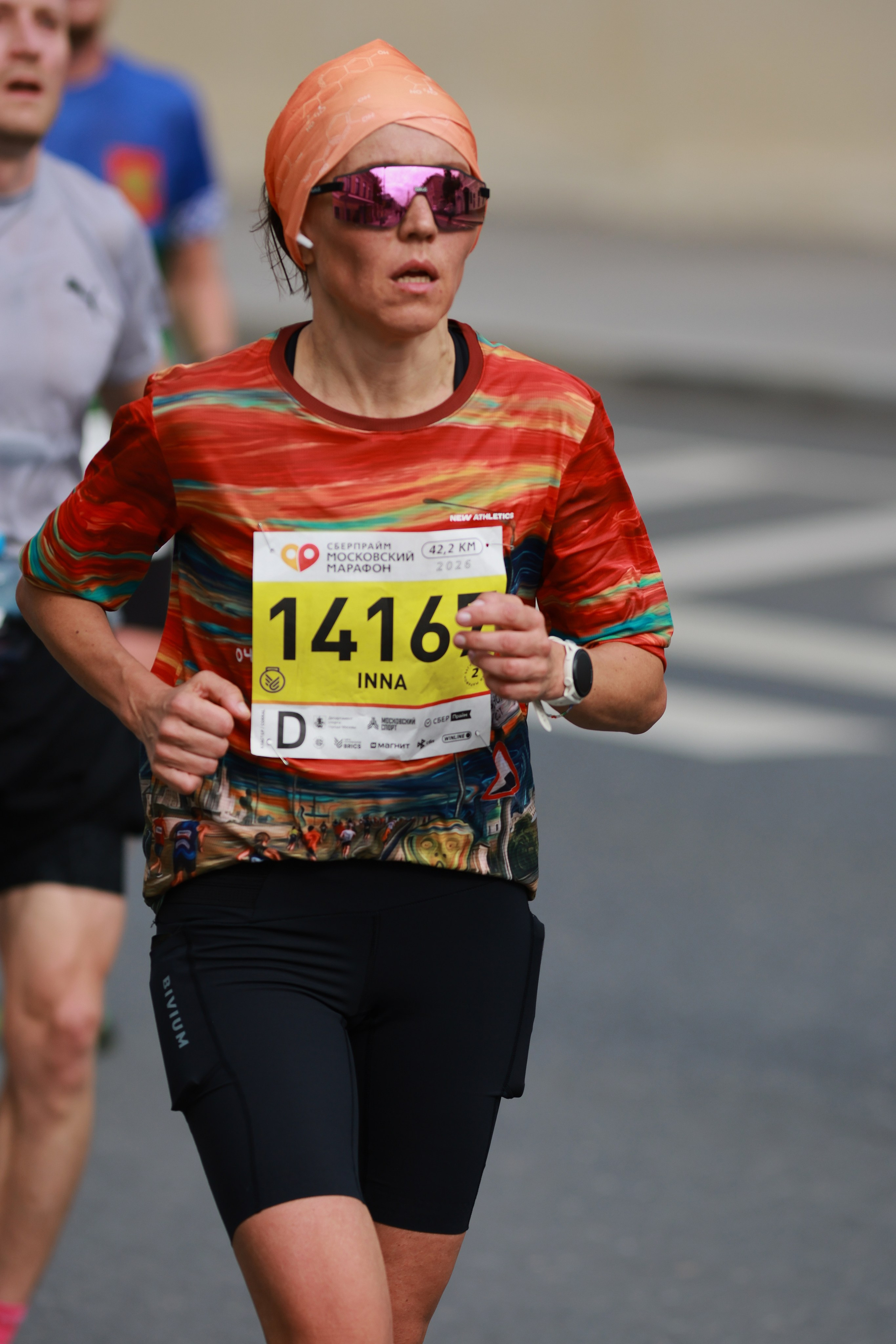 Московский марафон (running club)