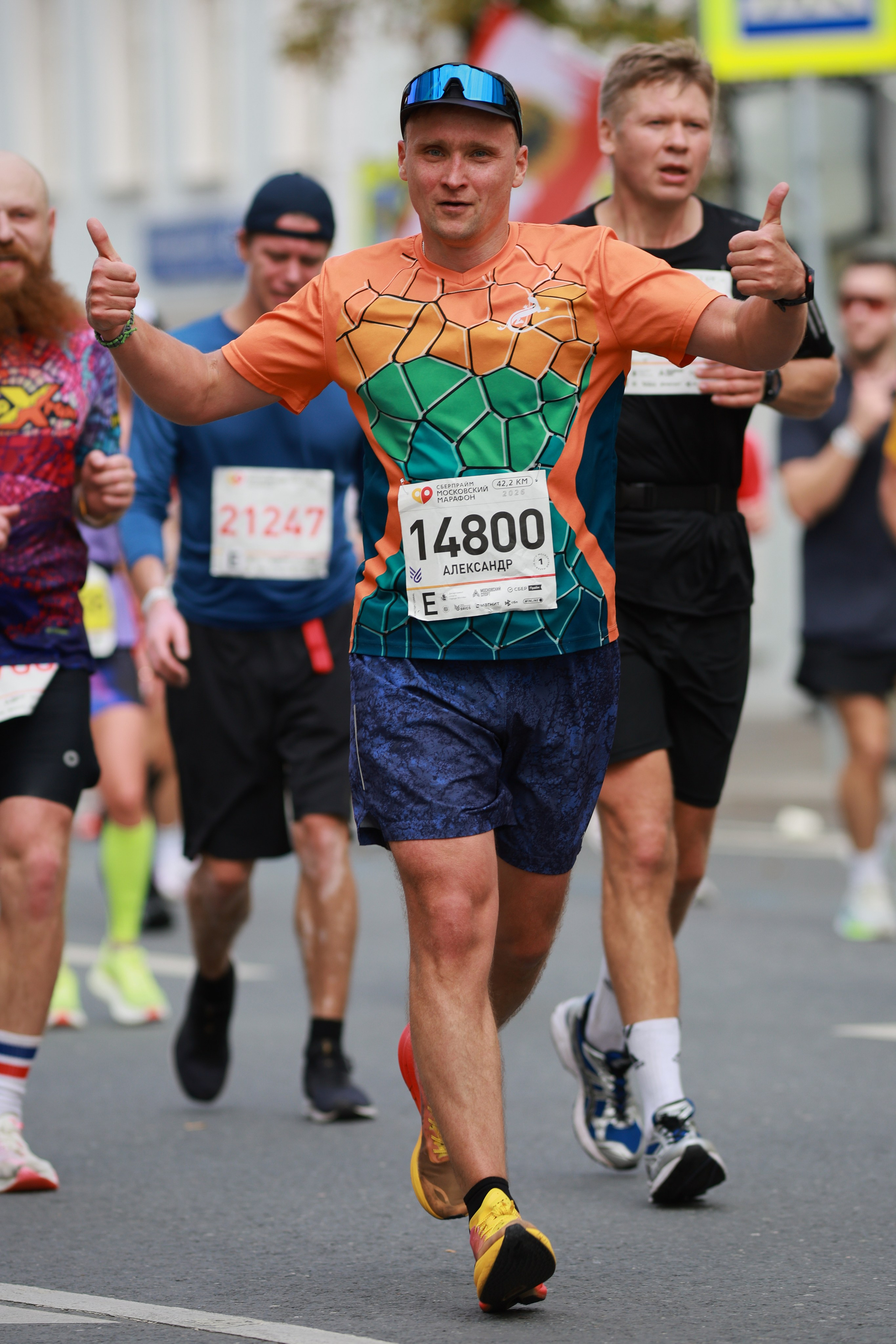 Московский марафон (running club)