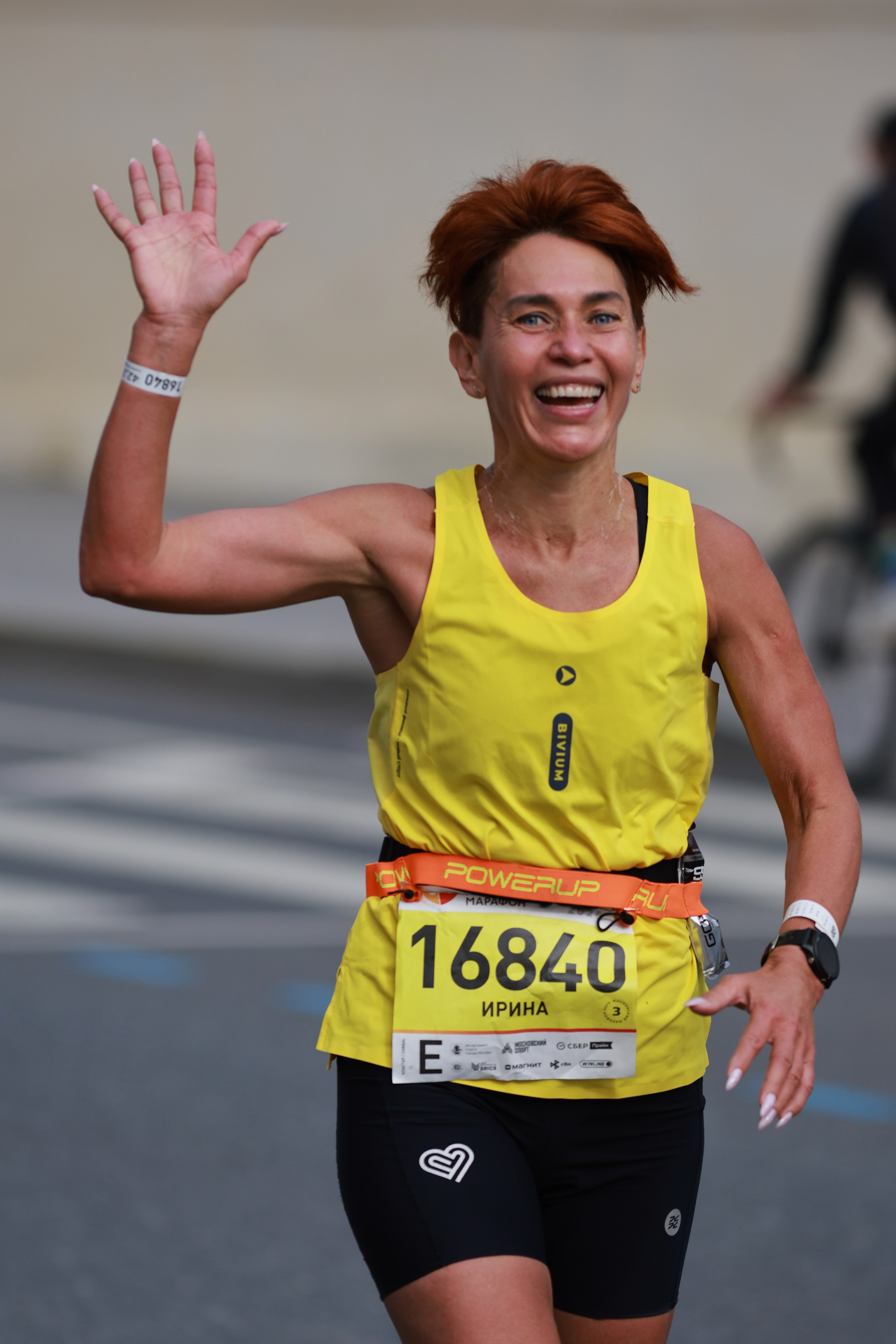 Московский марафон (running club)