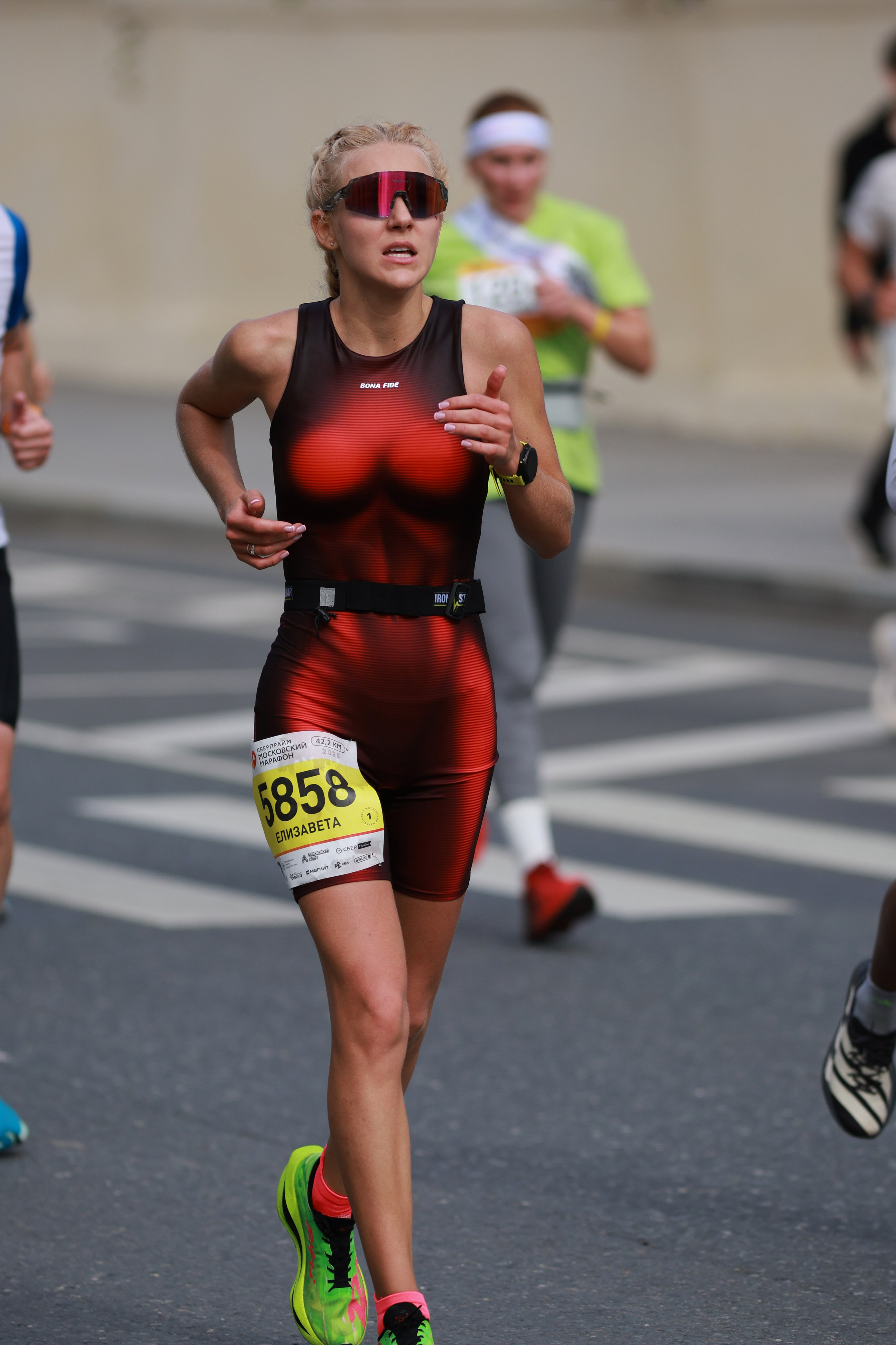 Московский марафон (running club)