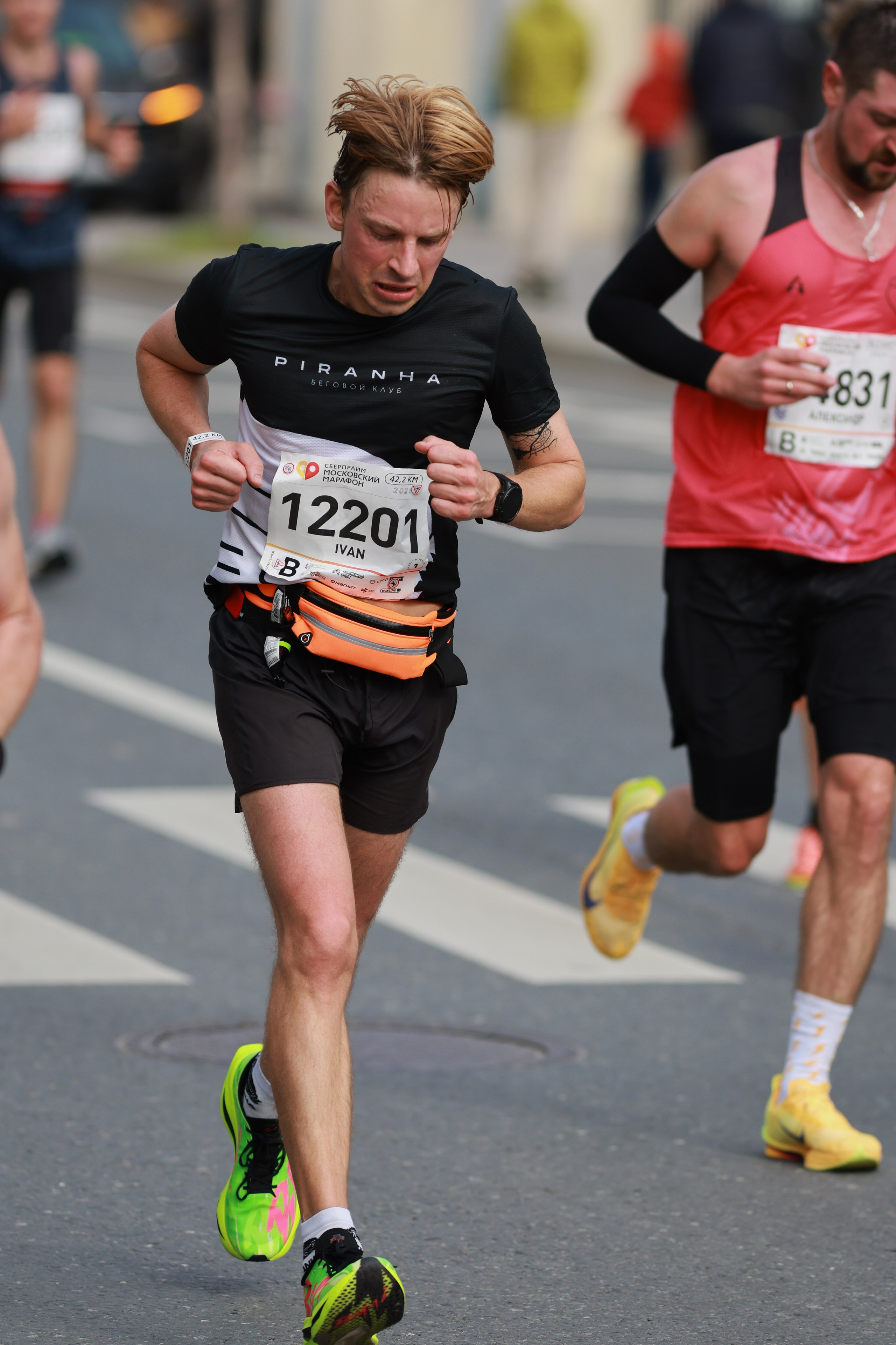 Московский марафон (running club)