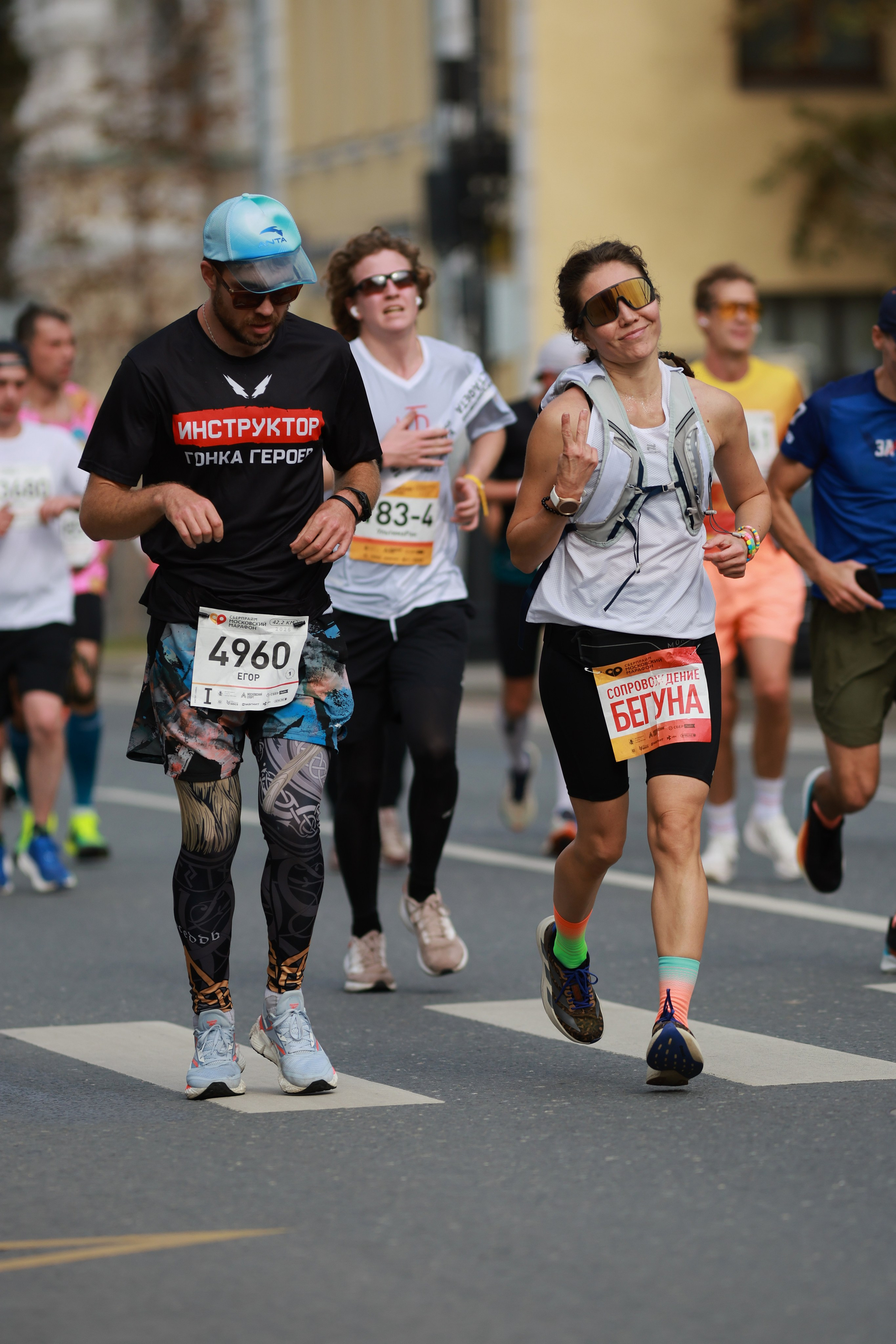 Московский марафон (running club)