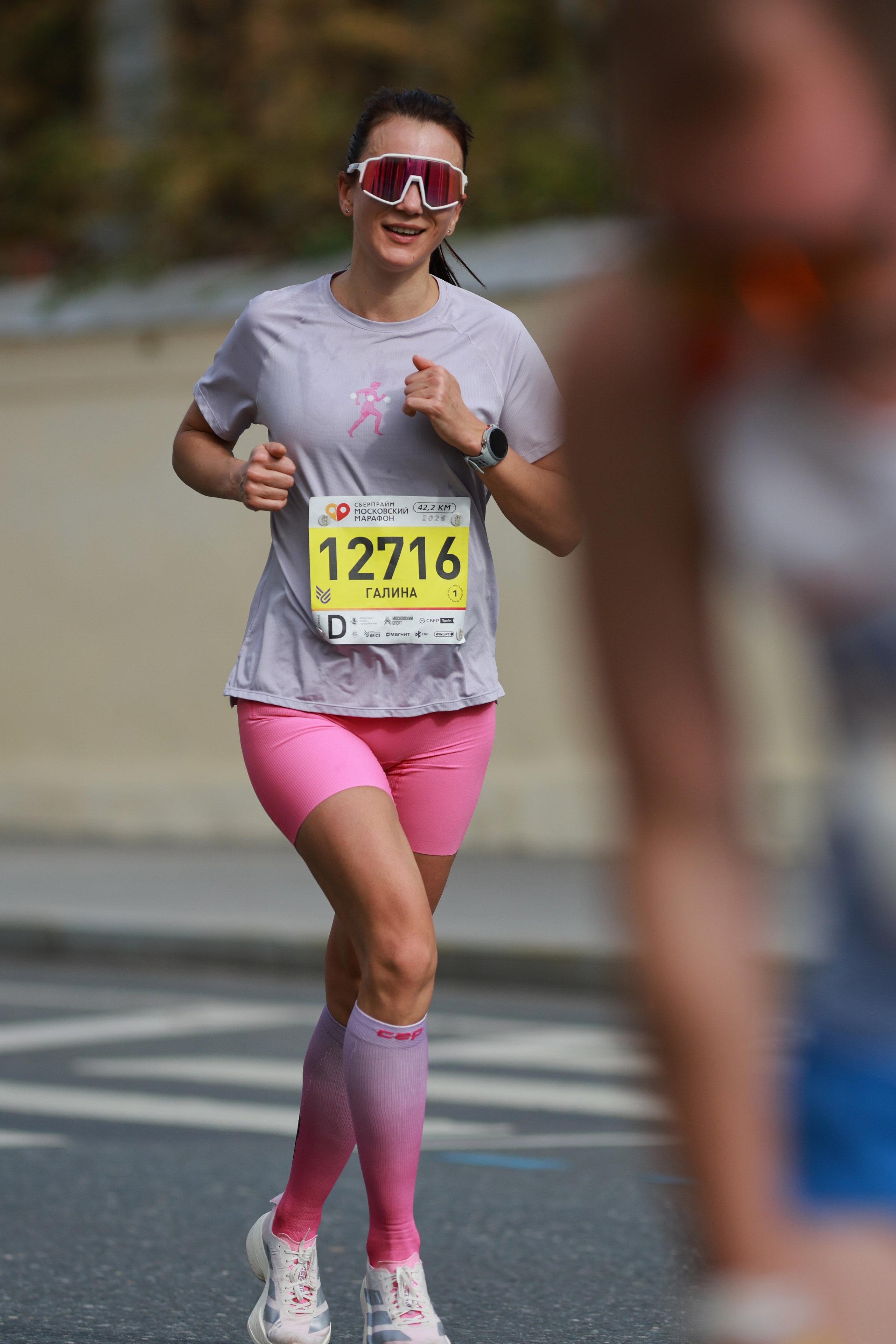 Московский марафон (running club)