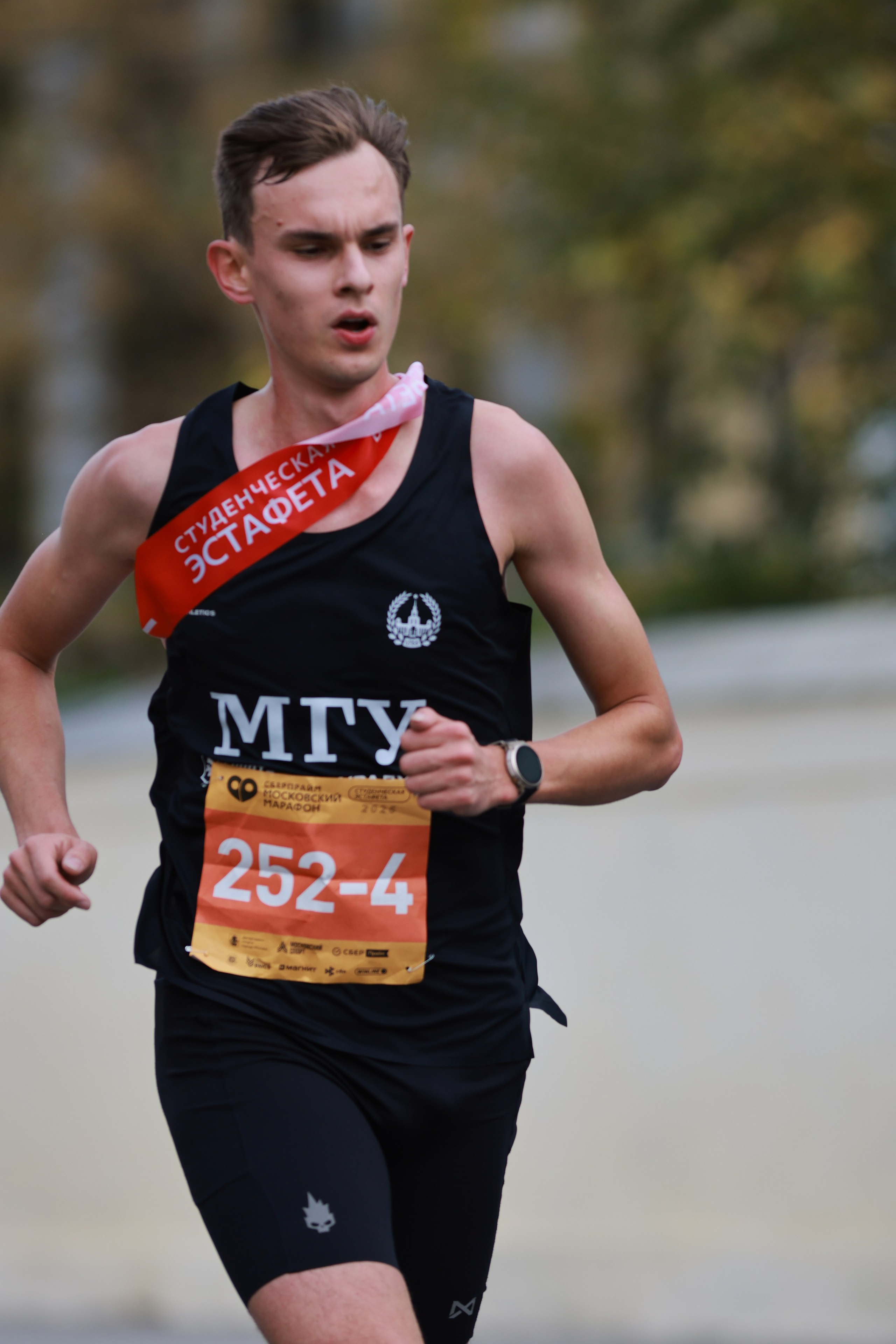 Московский марафон (running club)