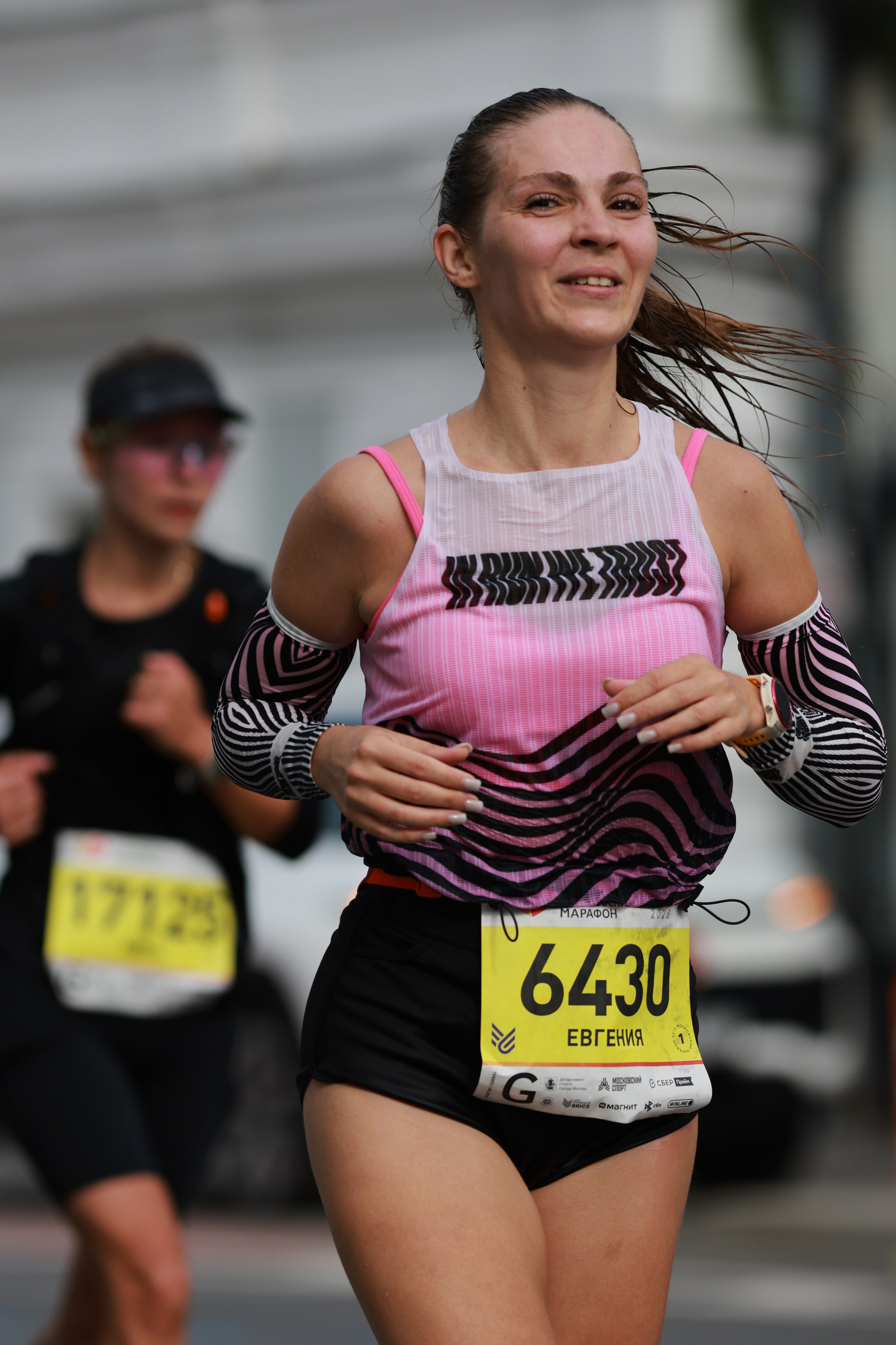 Московский марафон (running club)