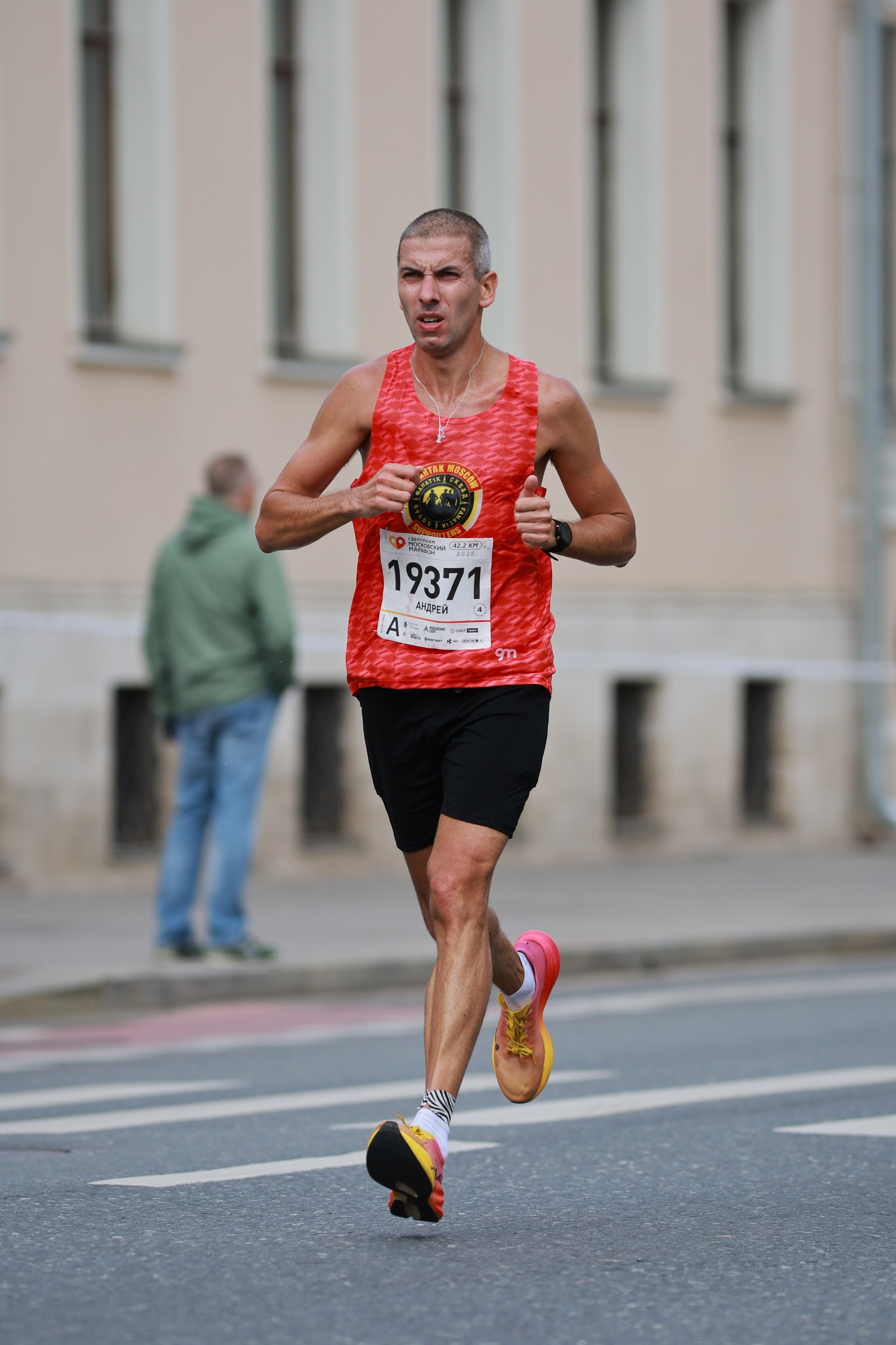 Московский марафон (running club)