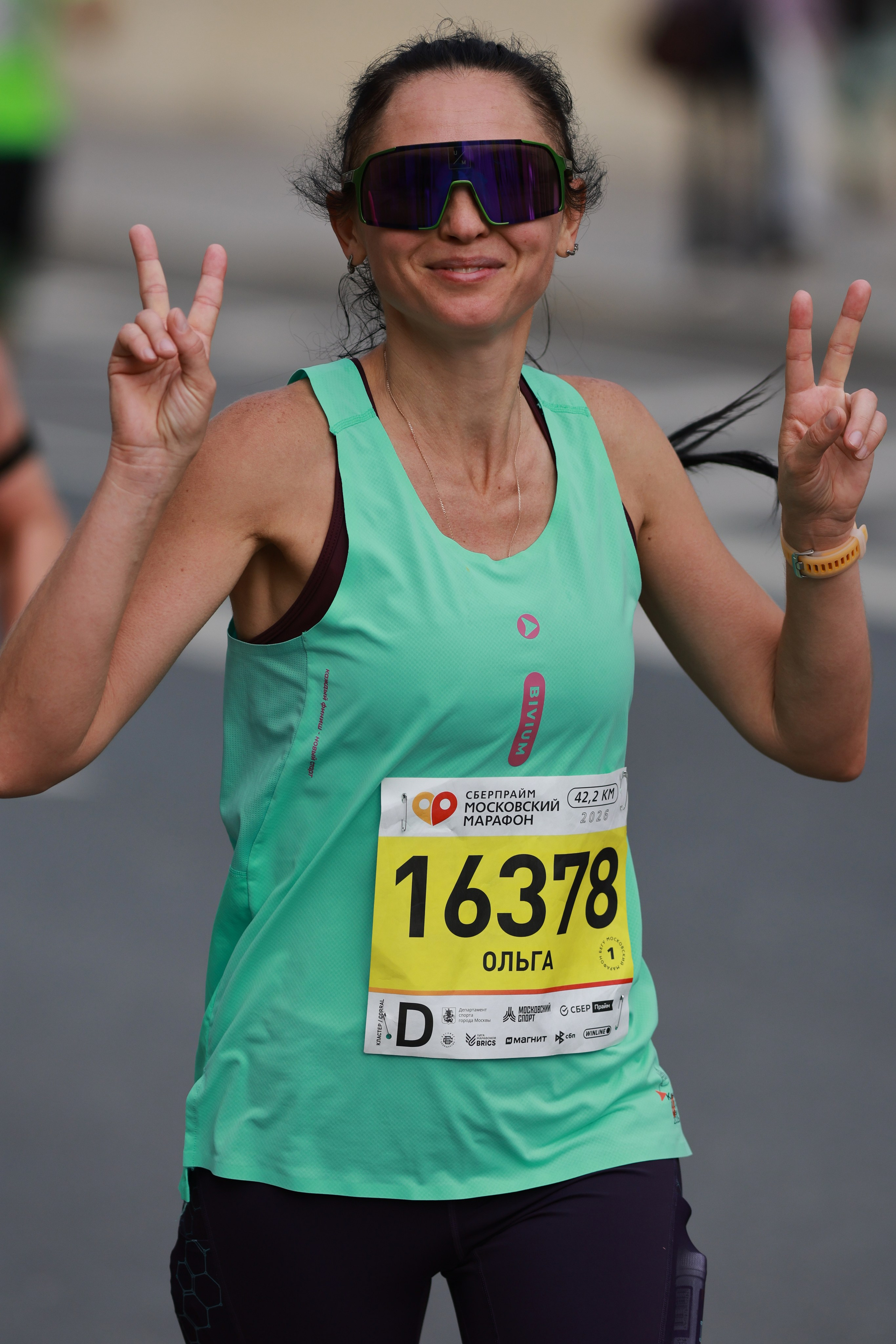 Московский марафон (running club)