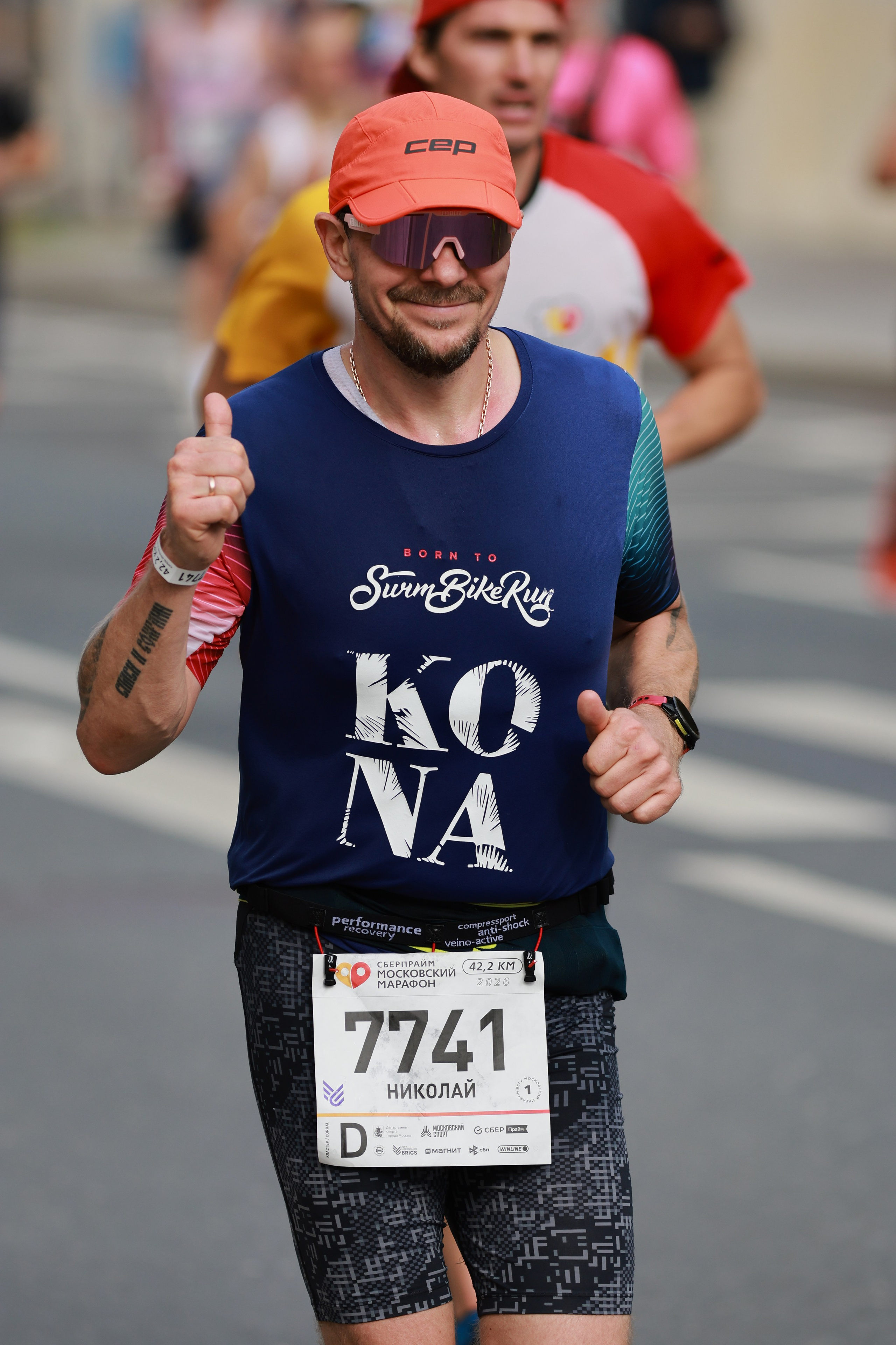 Московский марафон (running club)