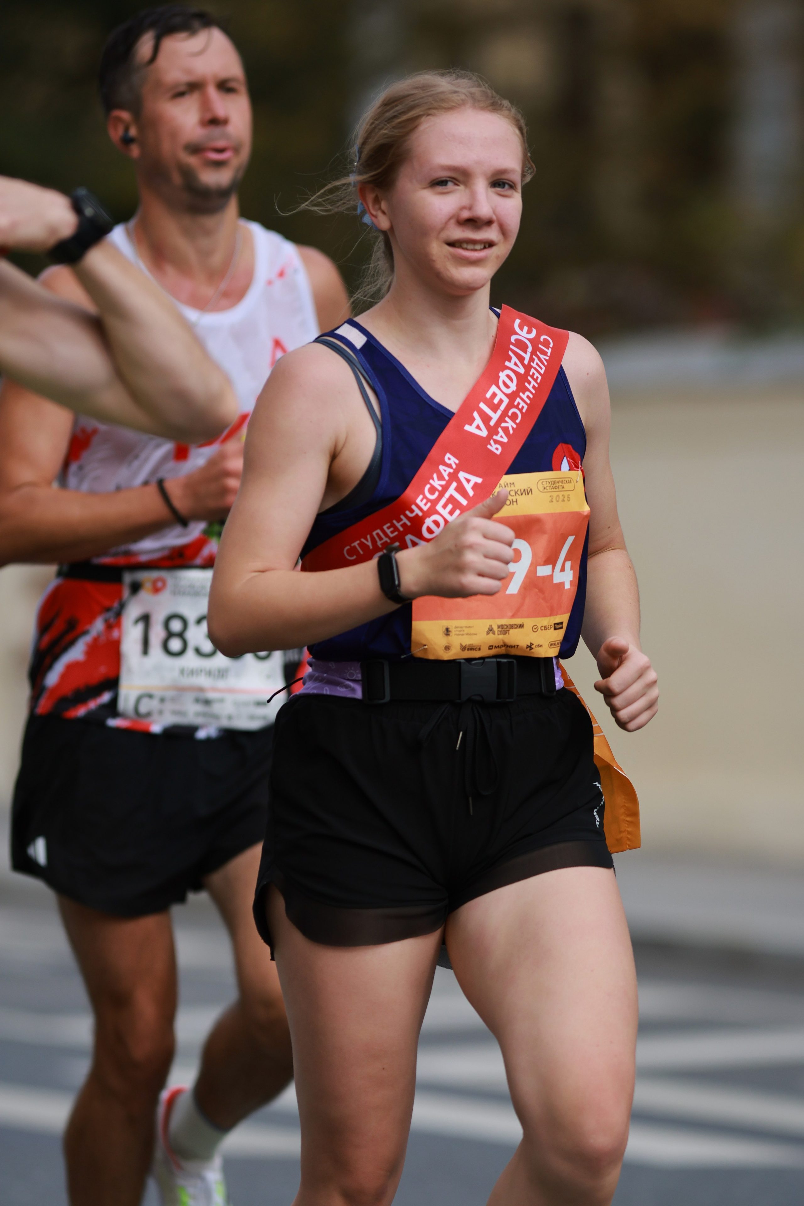 Московский марафон (running club)