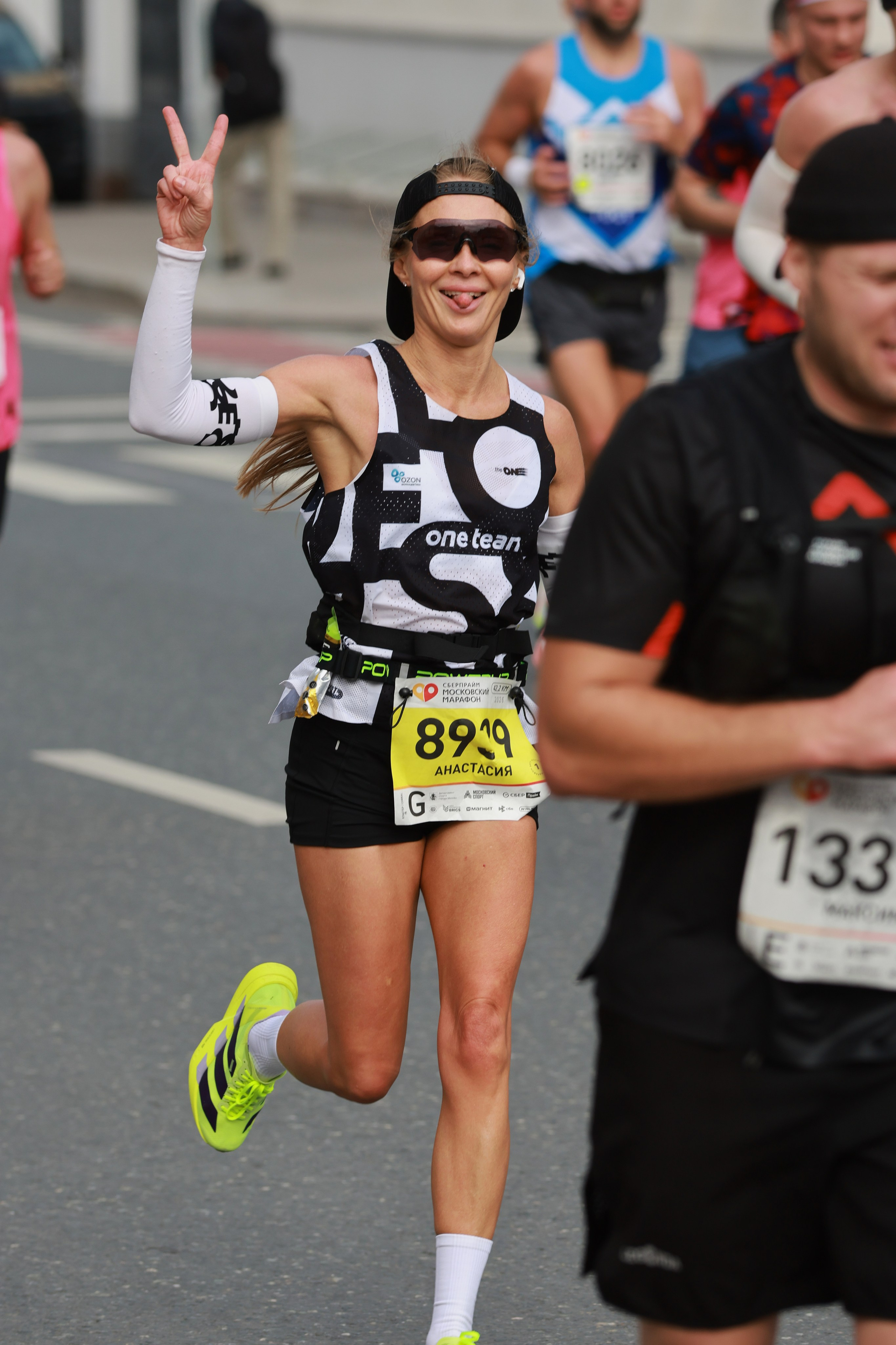 Московский марафон (running club)