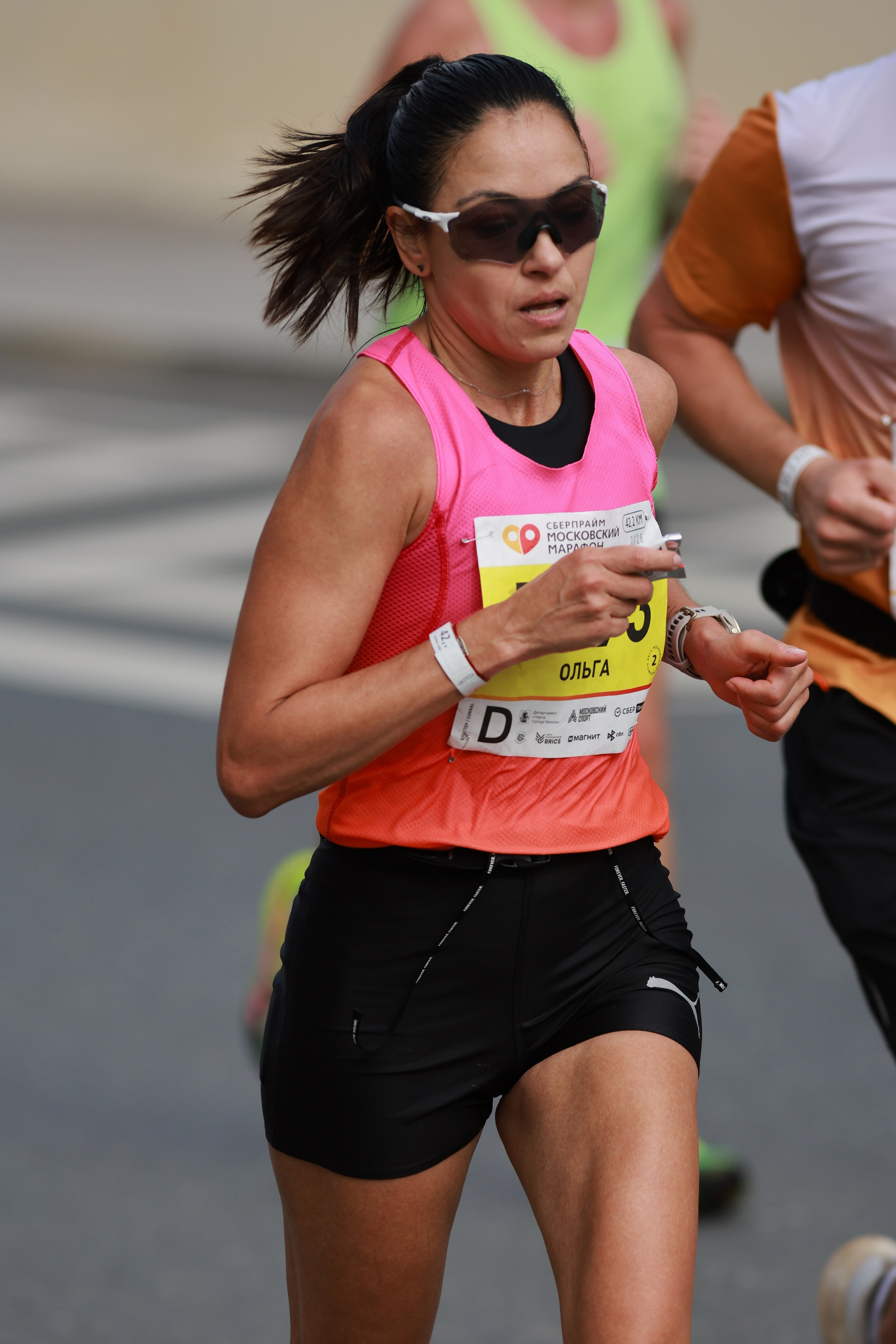 Московский марафон (running club)