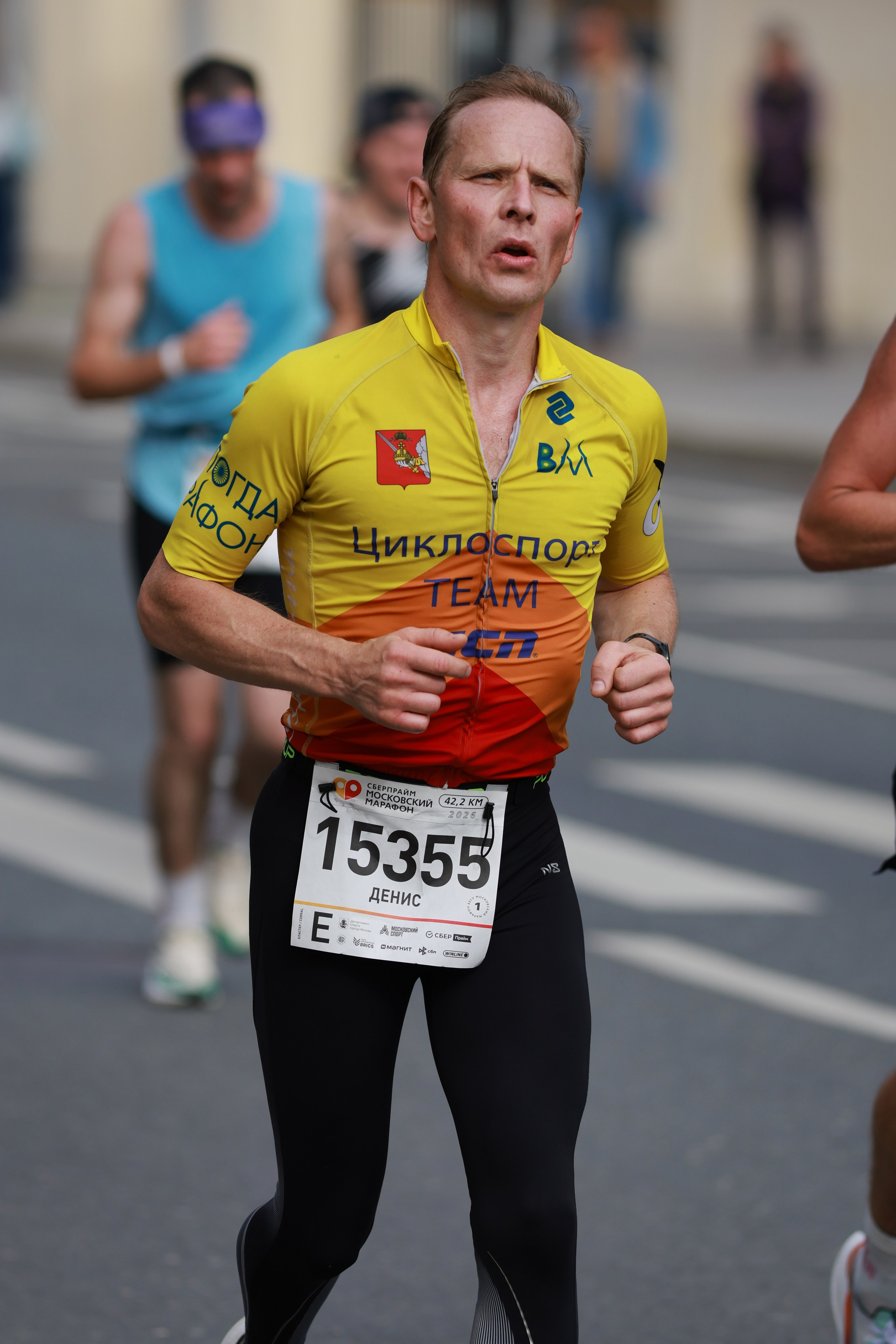 Московский марафон (running club)