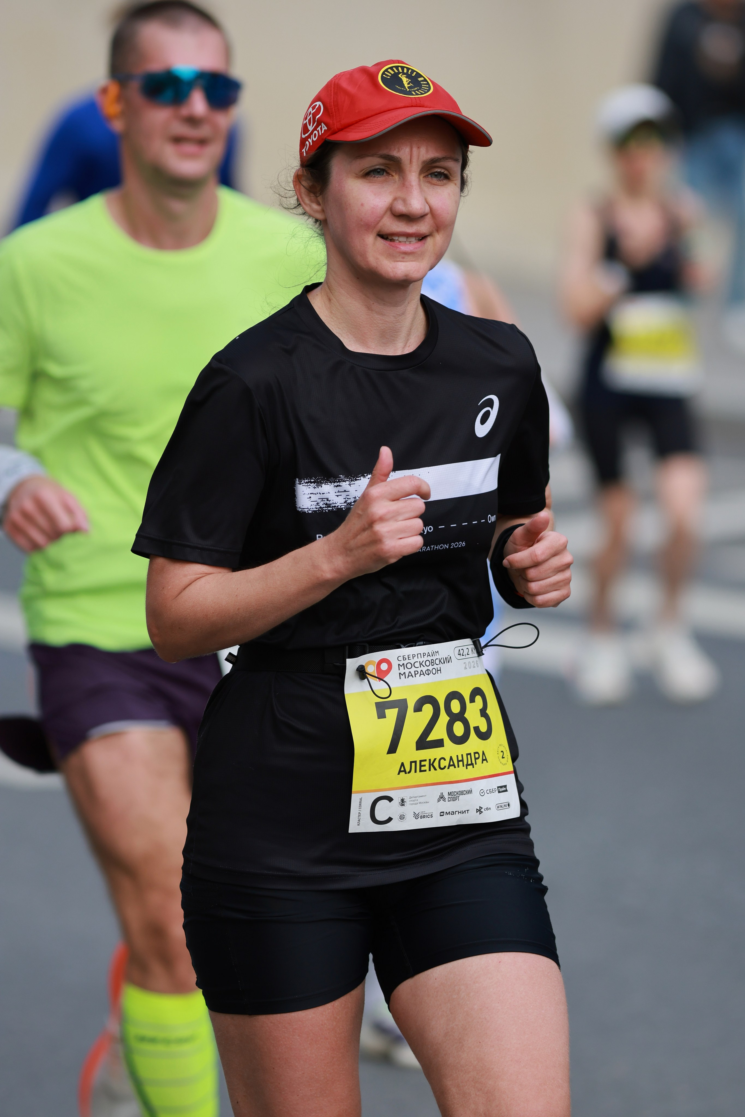 Московский марафон (running club)