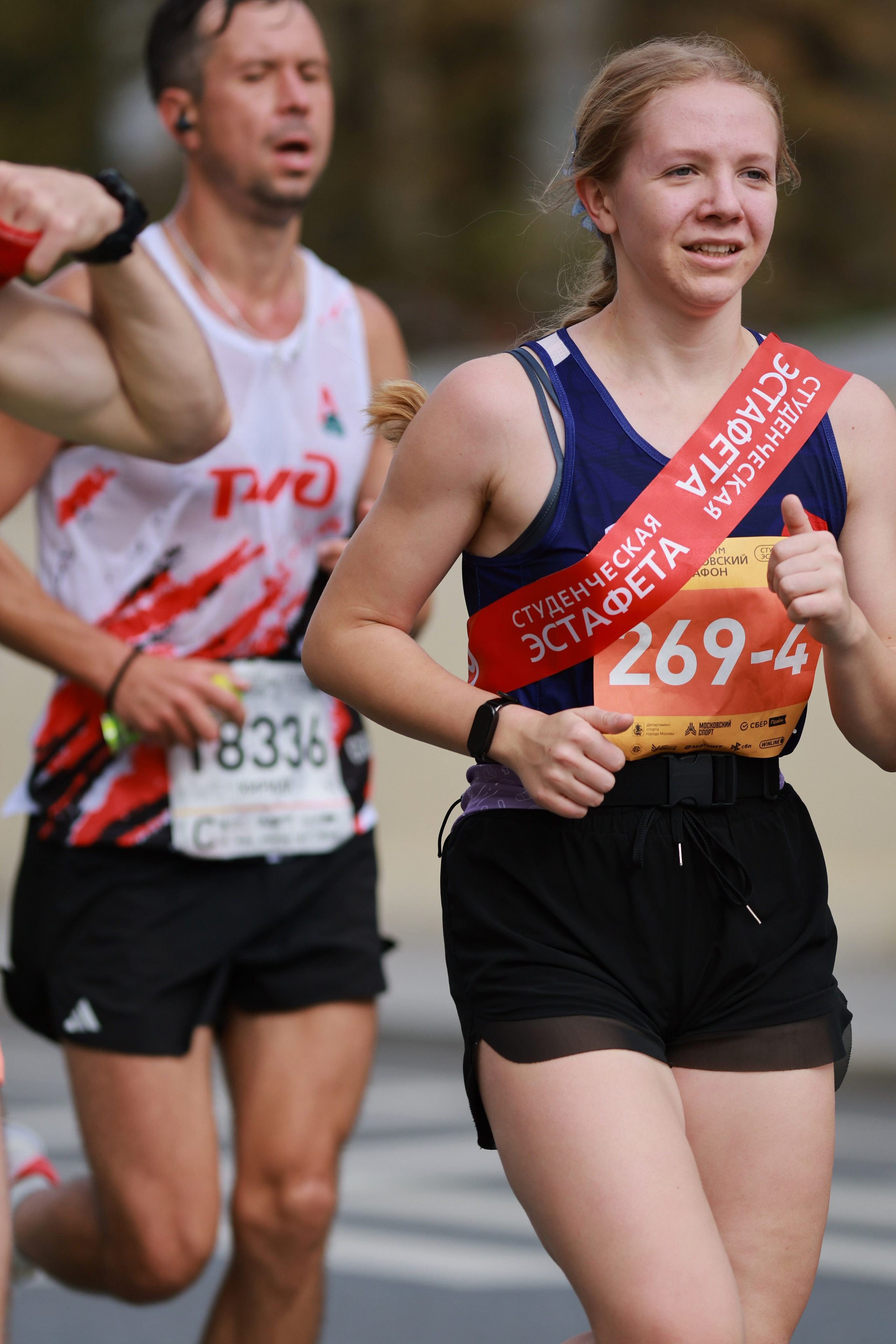 Московский марафон (running club)
