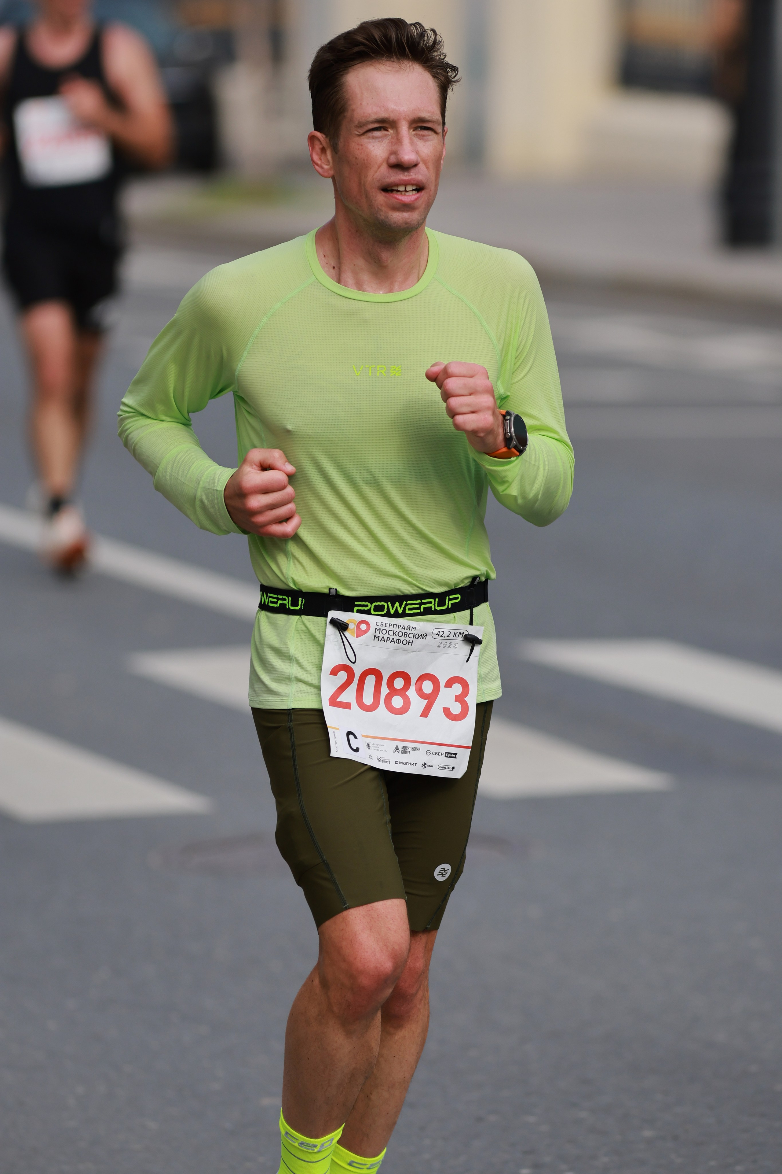 Московский марафон (running club)