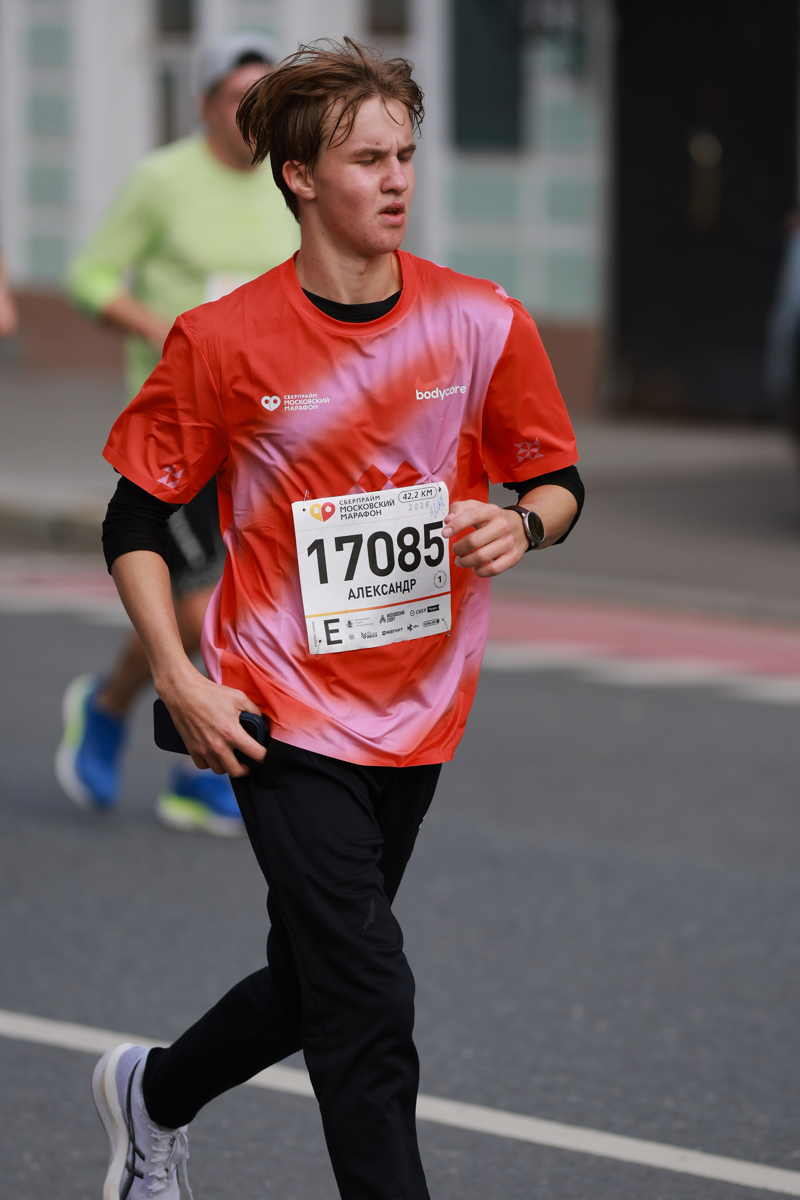 Московский марафон (running club)