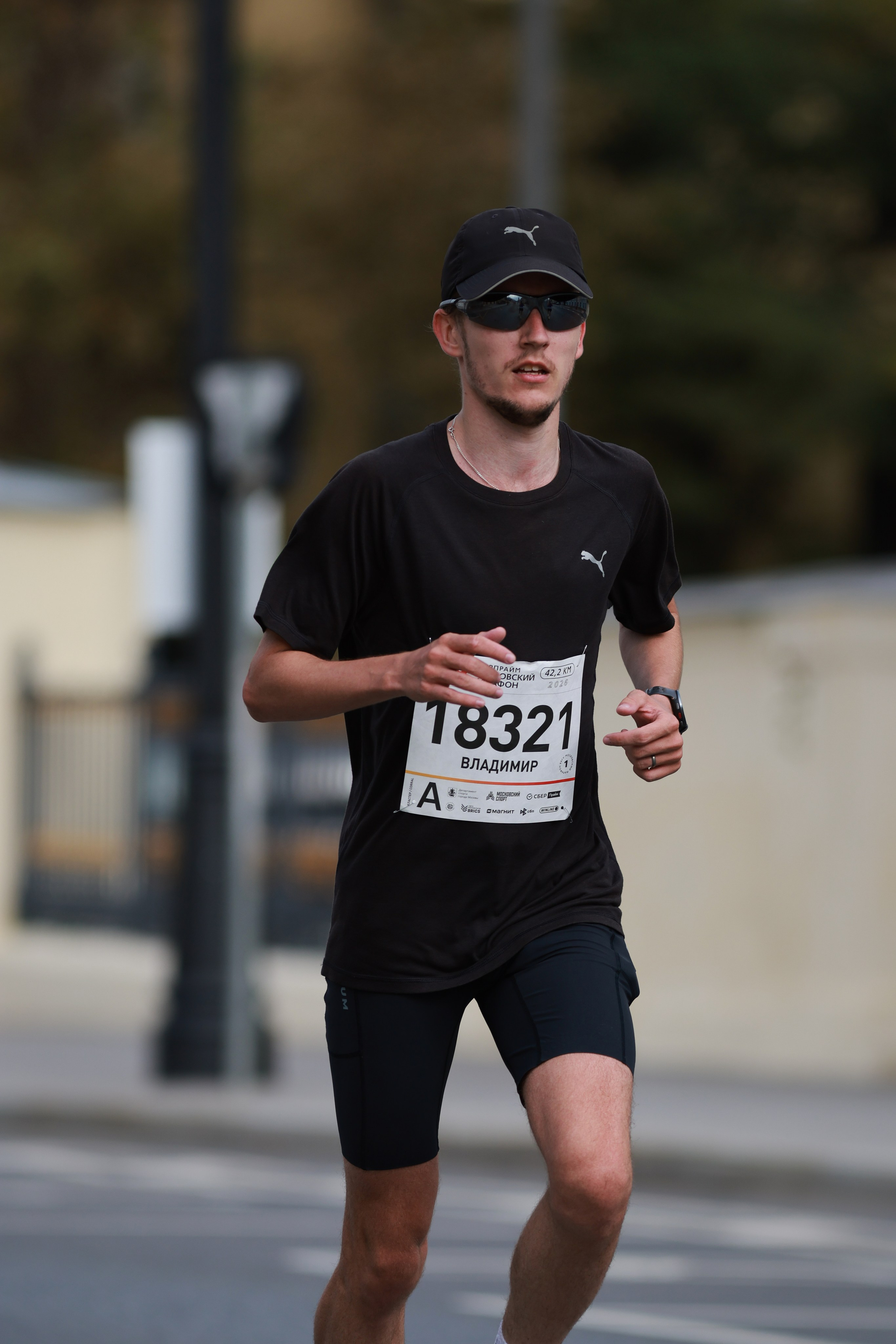 Московский марафон (running club)
