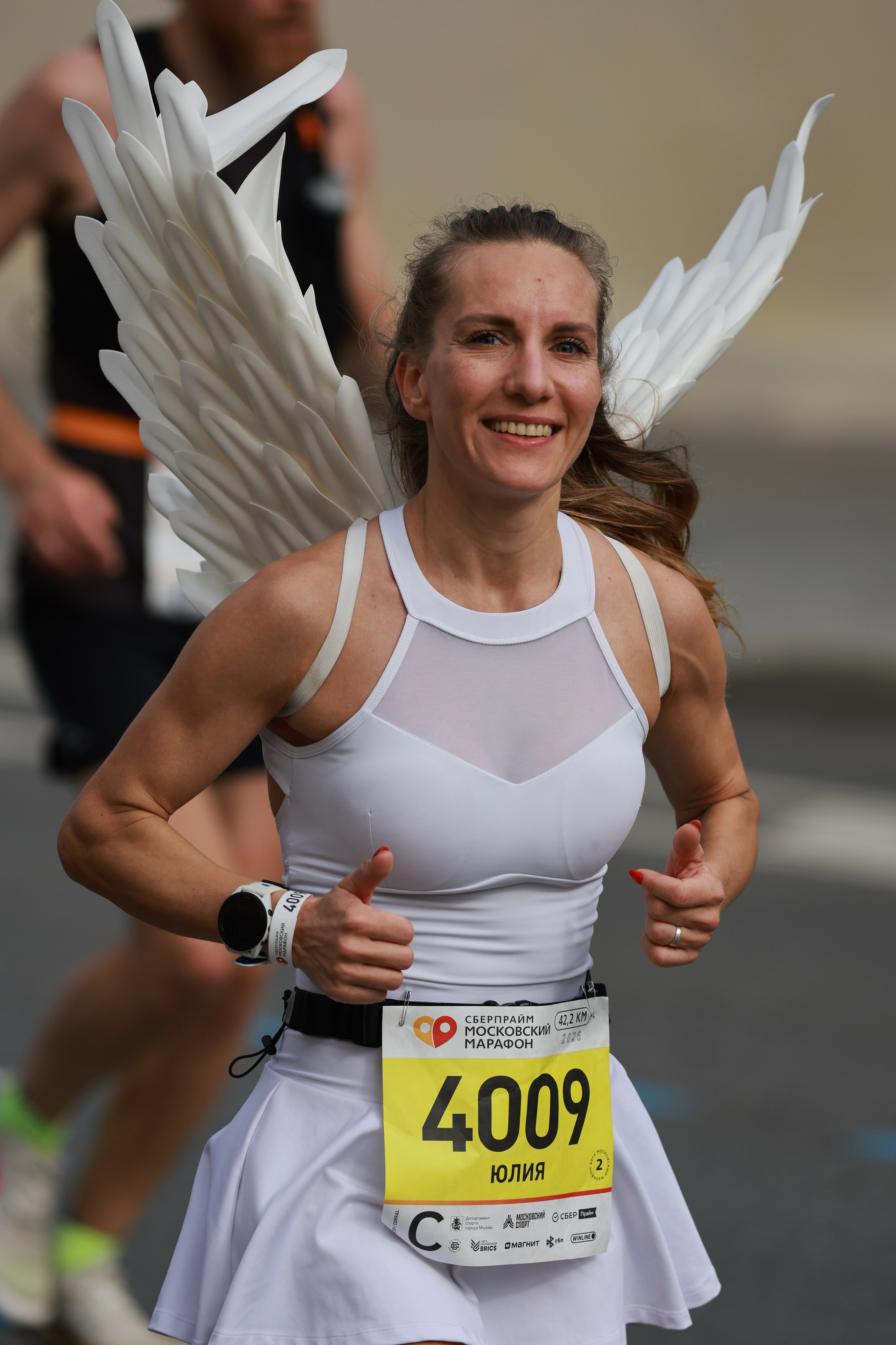 Московский марафон (running club)