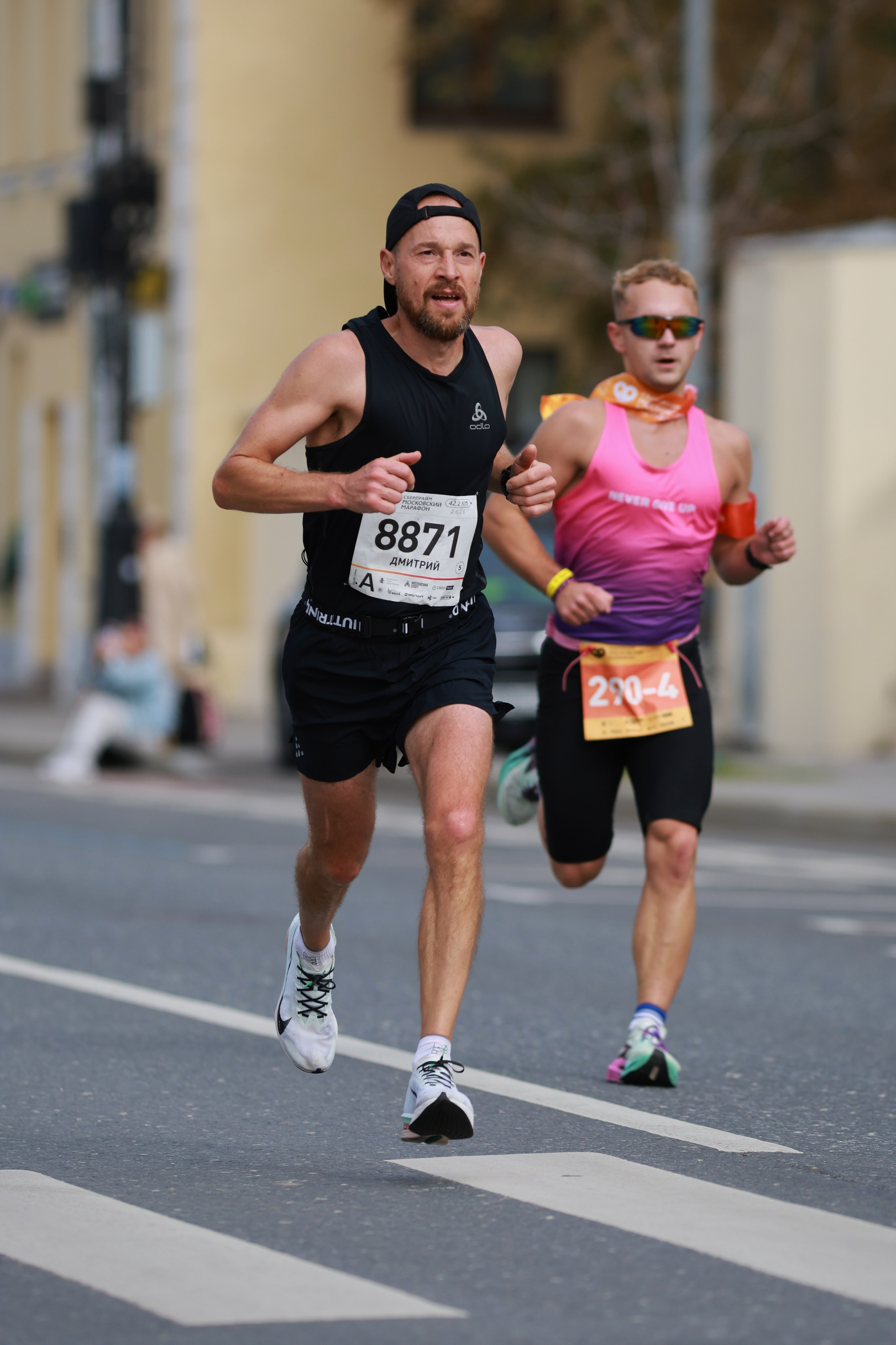 Московский марафон (running club)