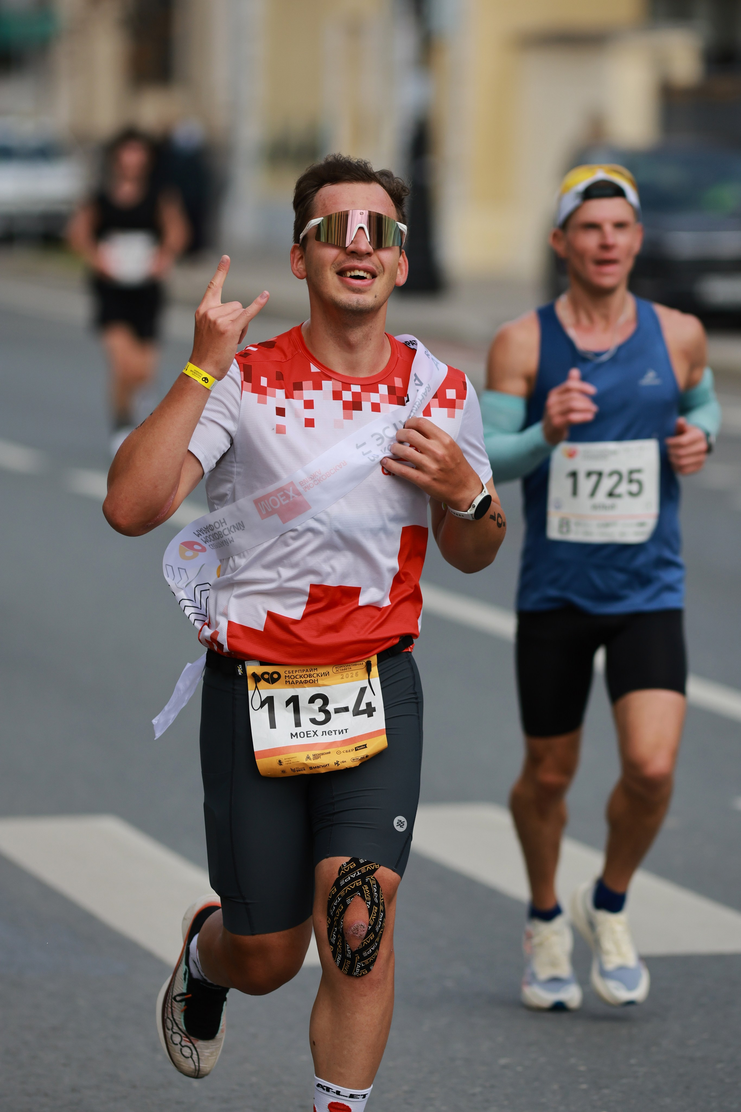 Московский марафон (running club)