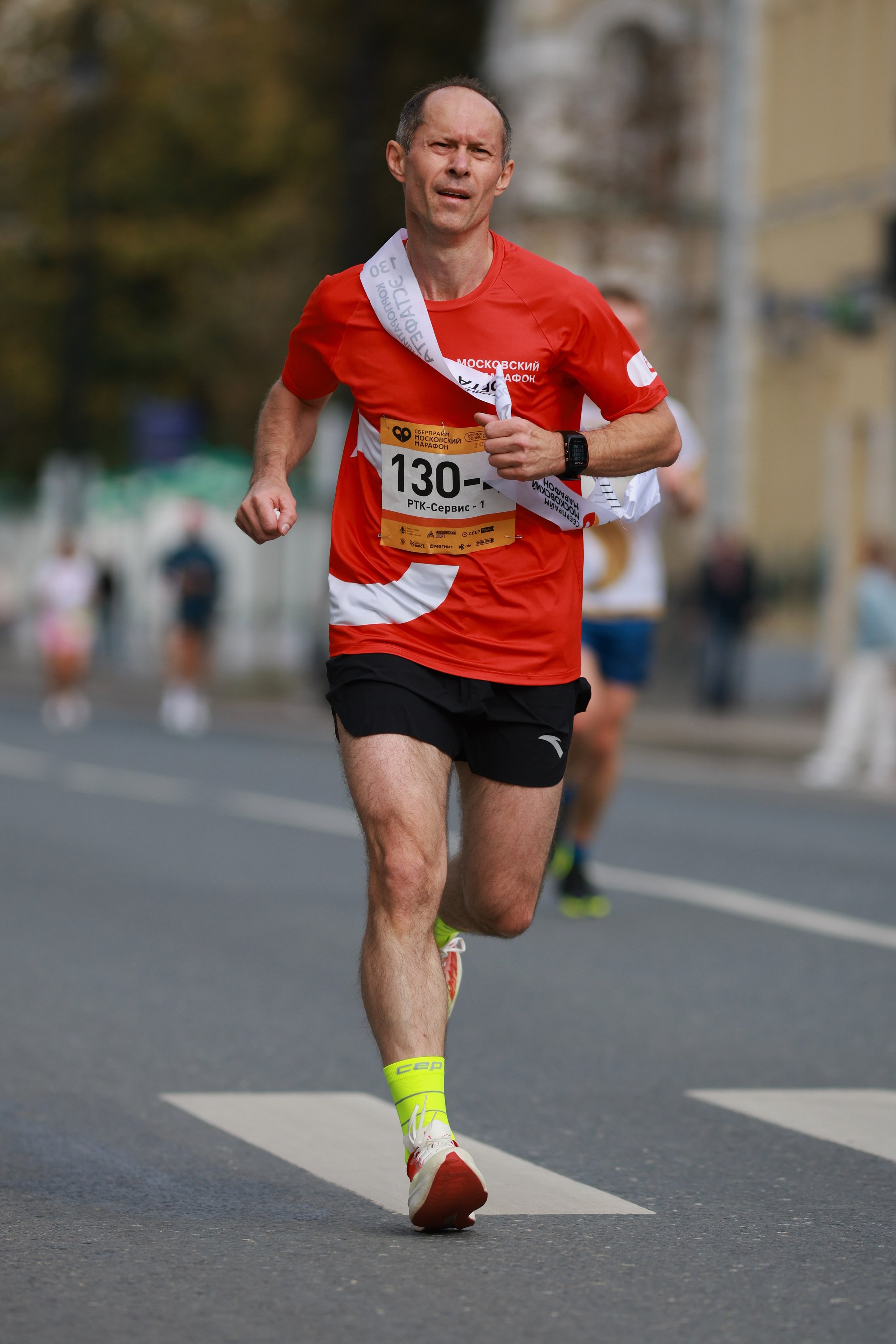 Московский марафон (running club)