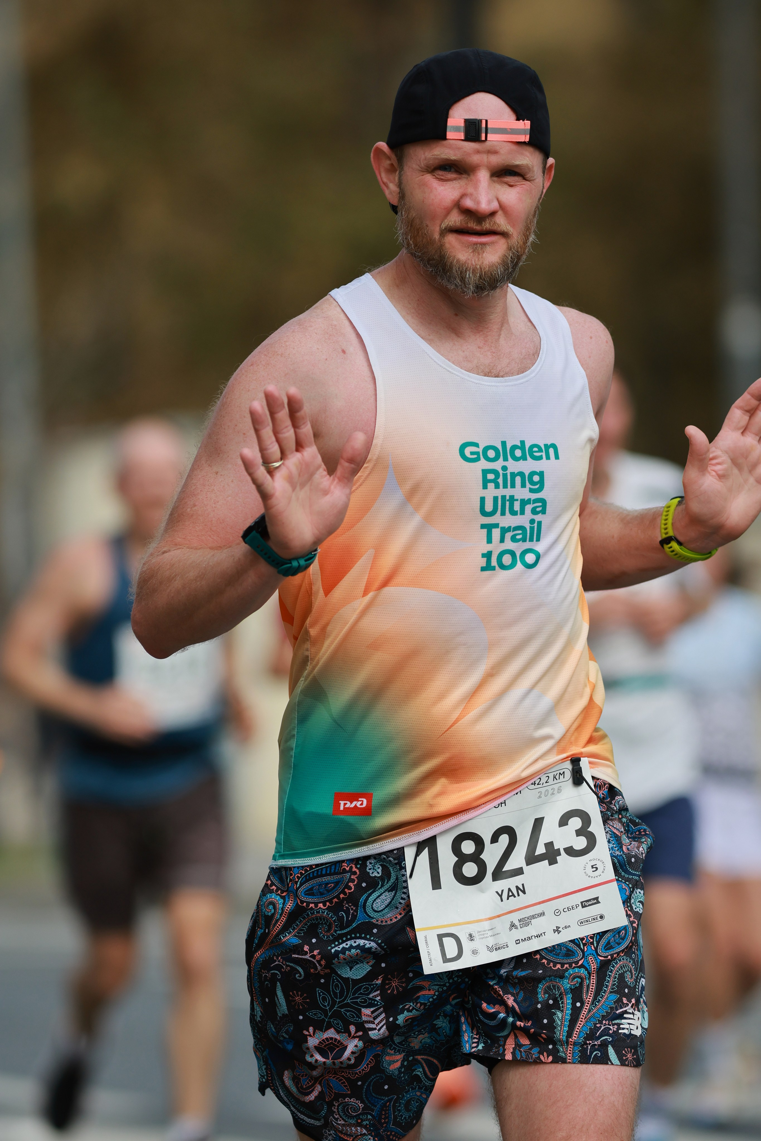 Московский марафон (running club)