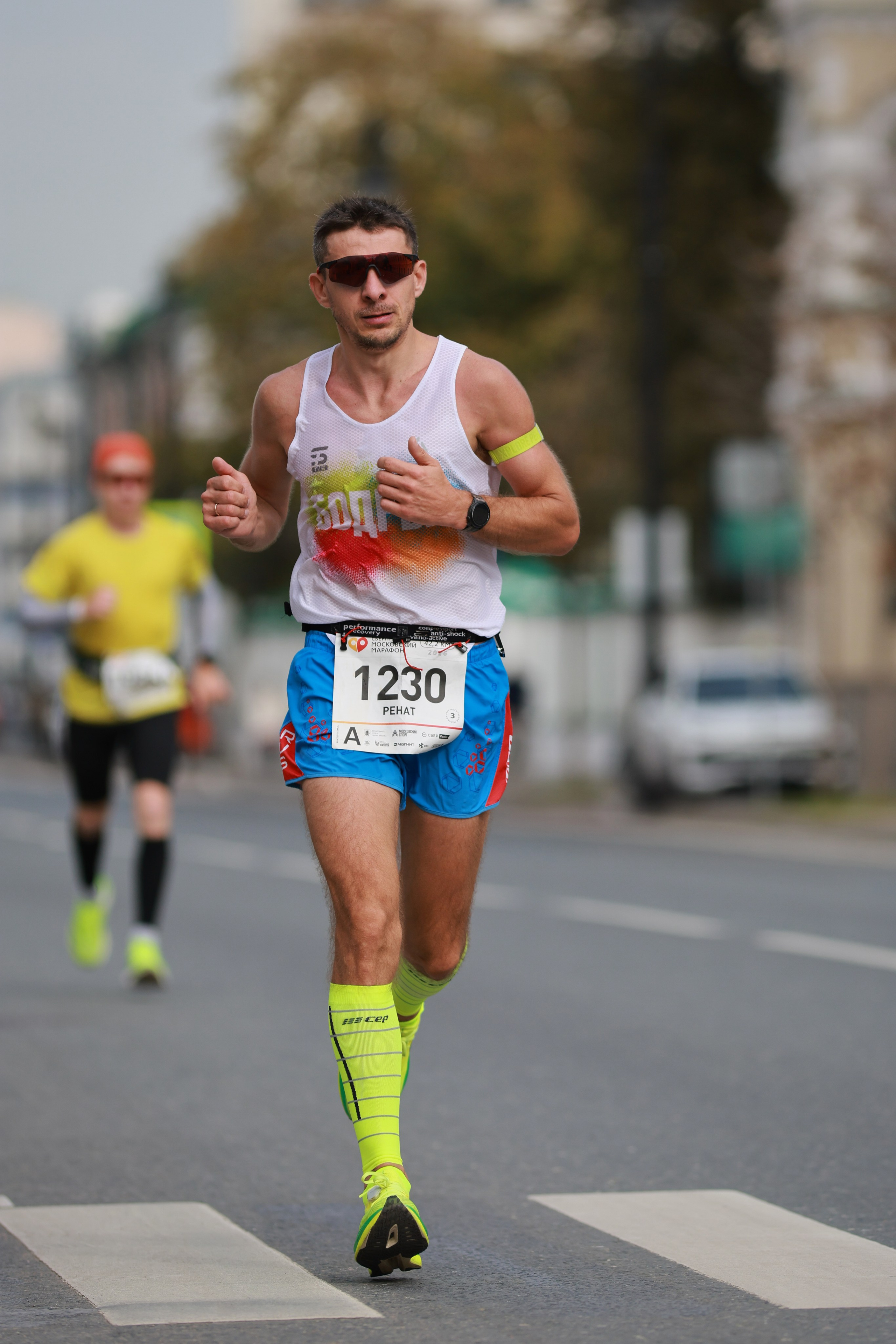 Московский марафон (running club)