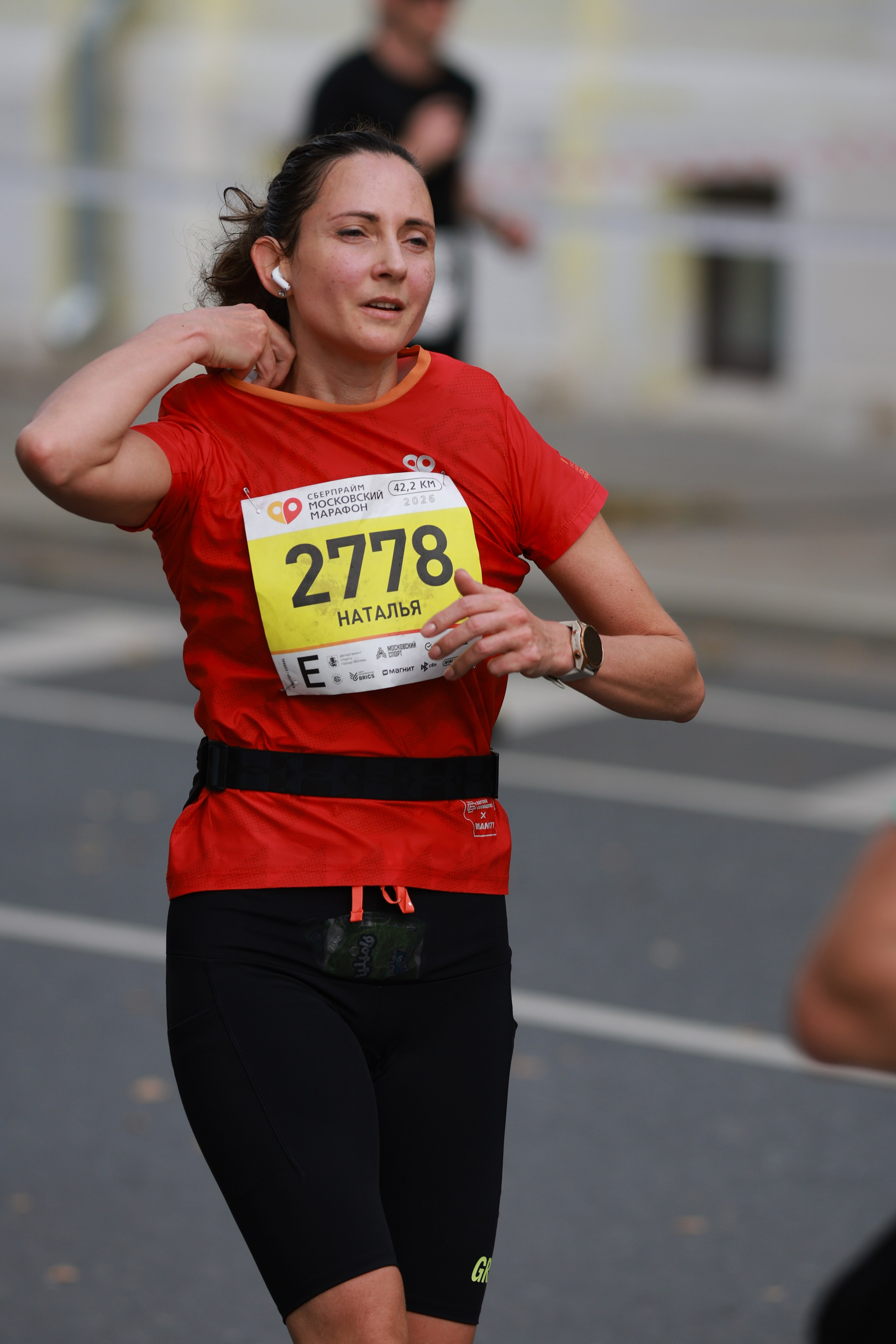 Московский марафон (running club)