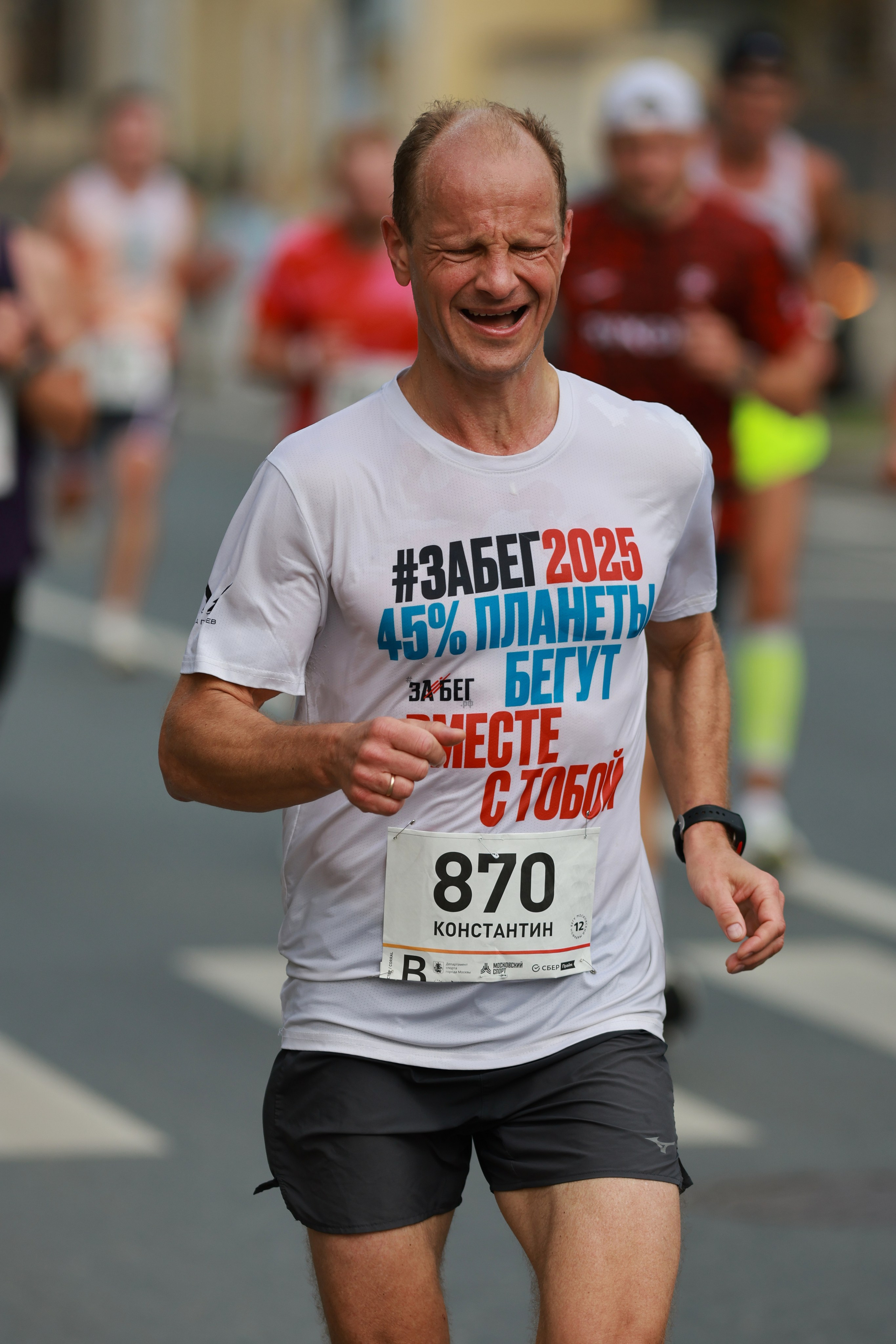 Московский марафон (running club)