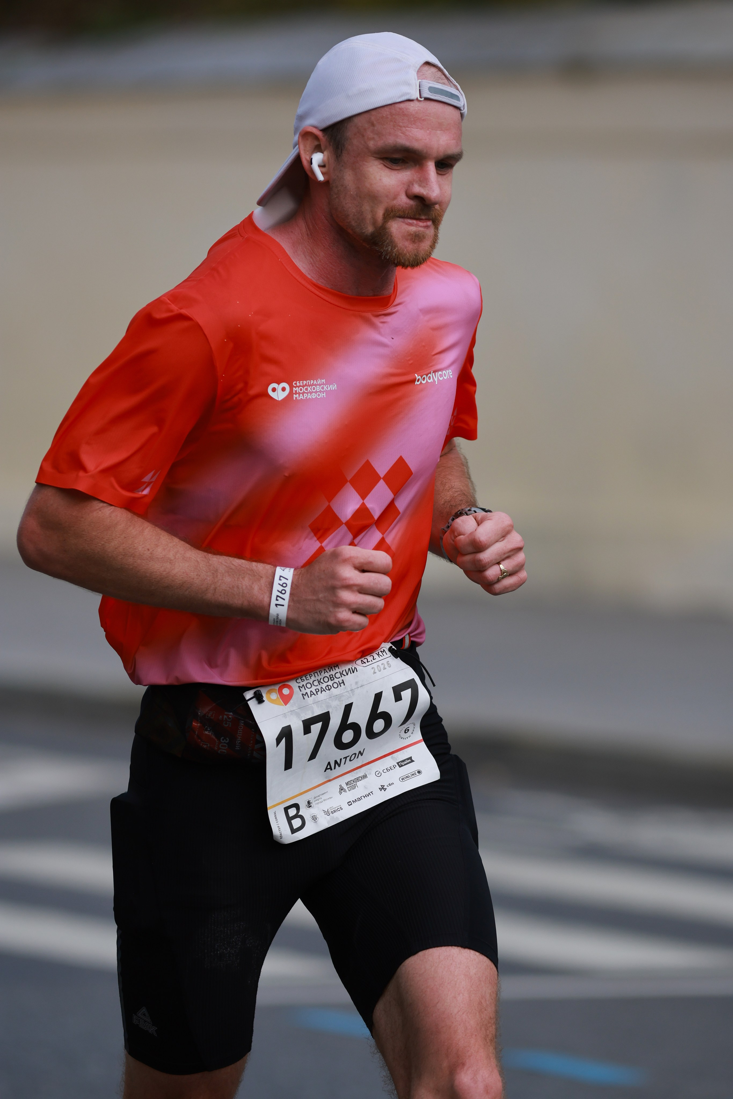 Московский марафон (running club)
