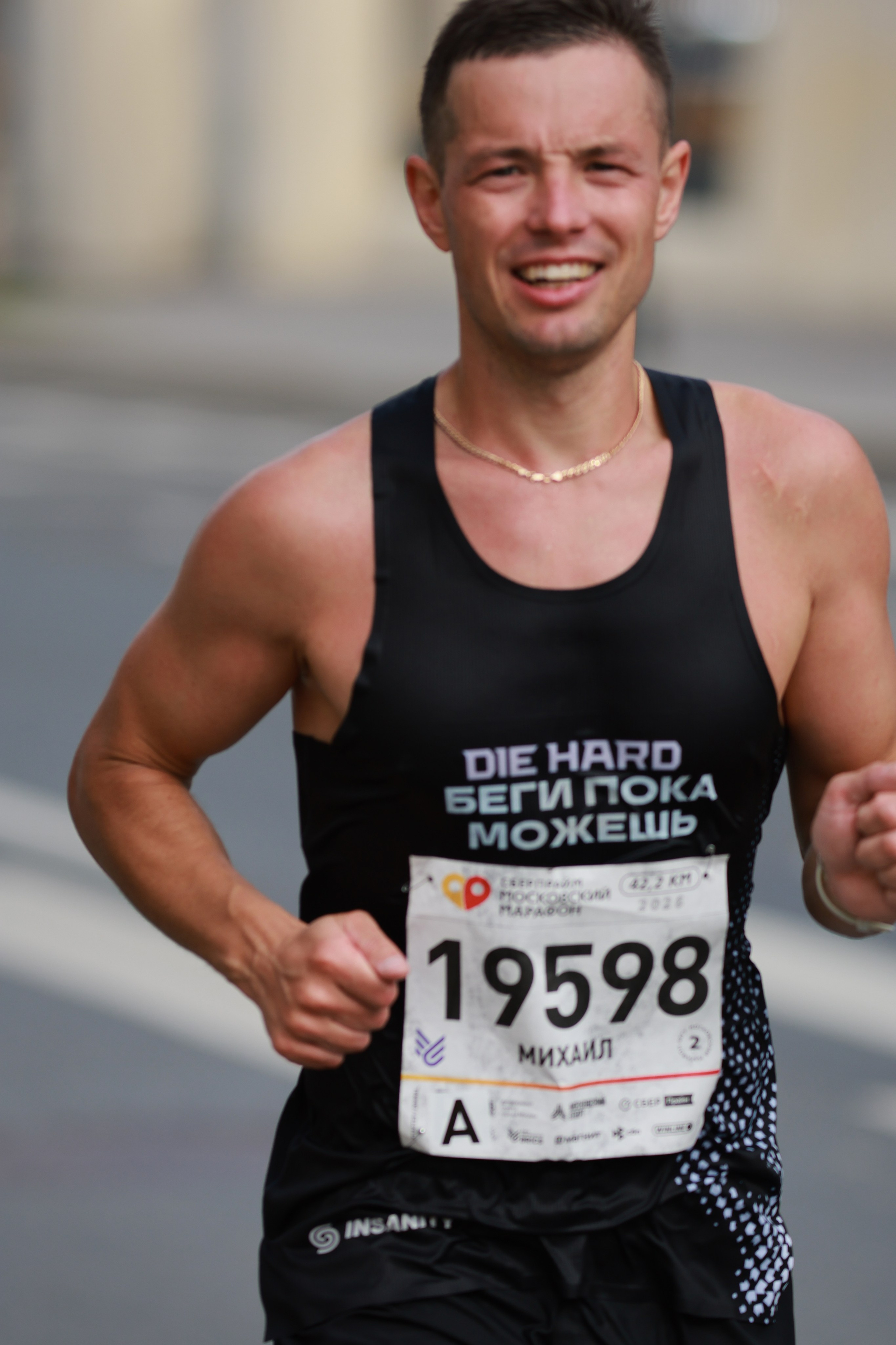 Московский марафон (running club)