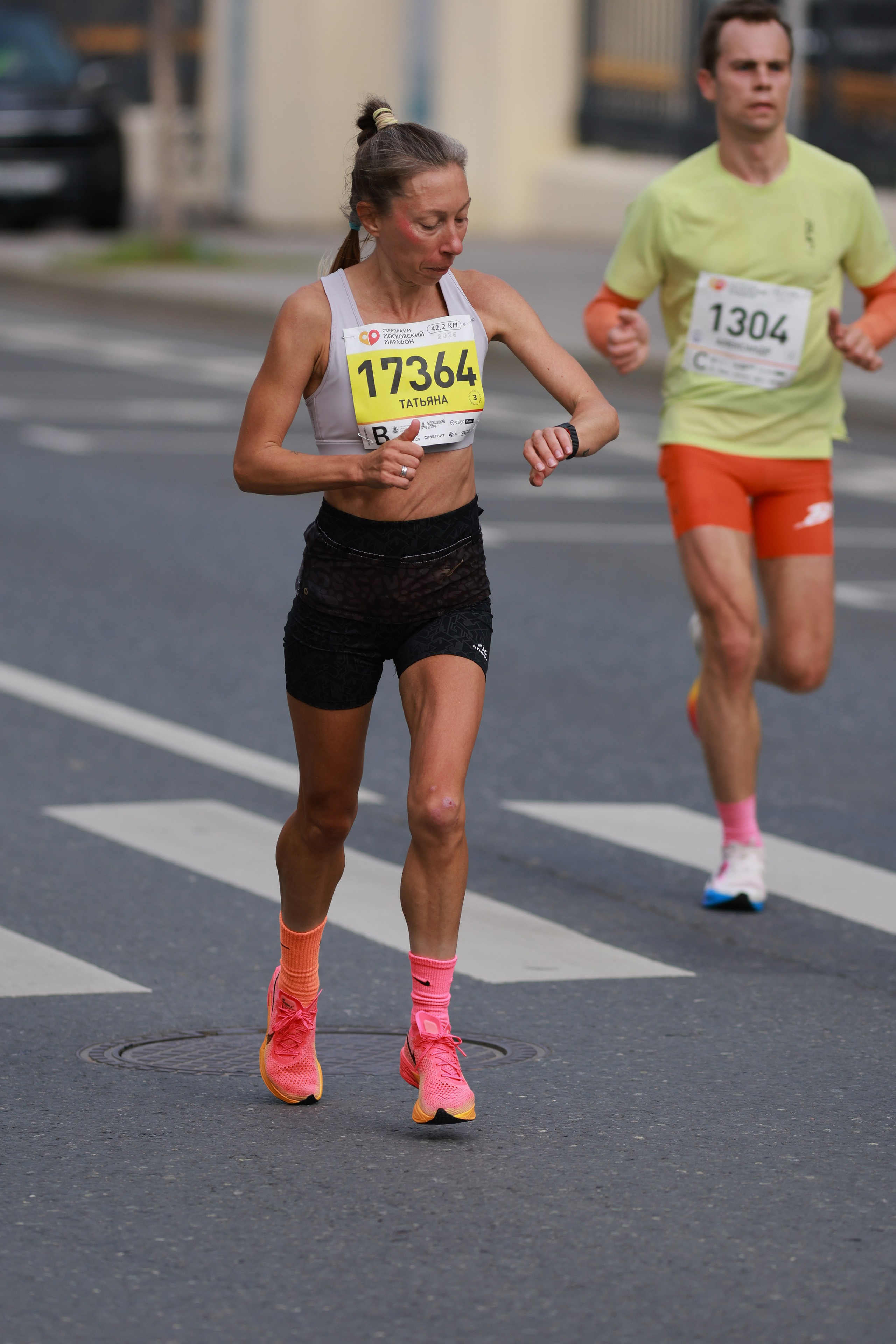 Московский марафон (running club)