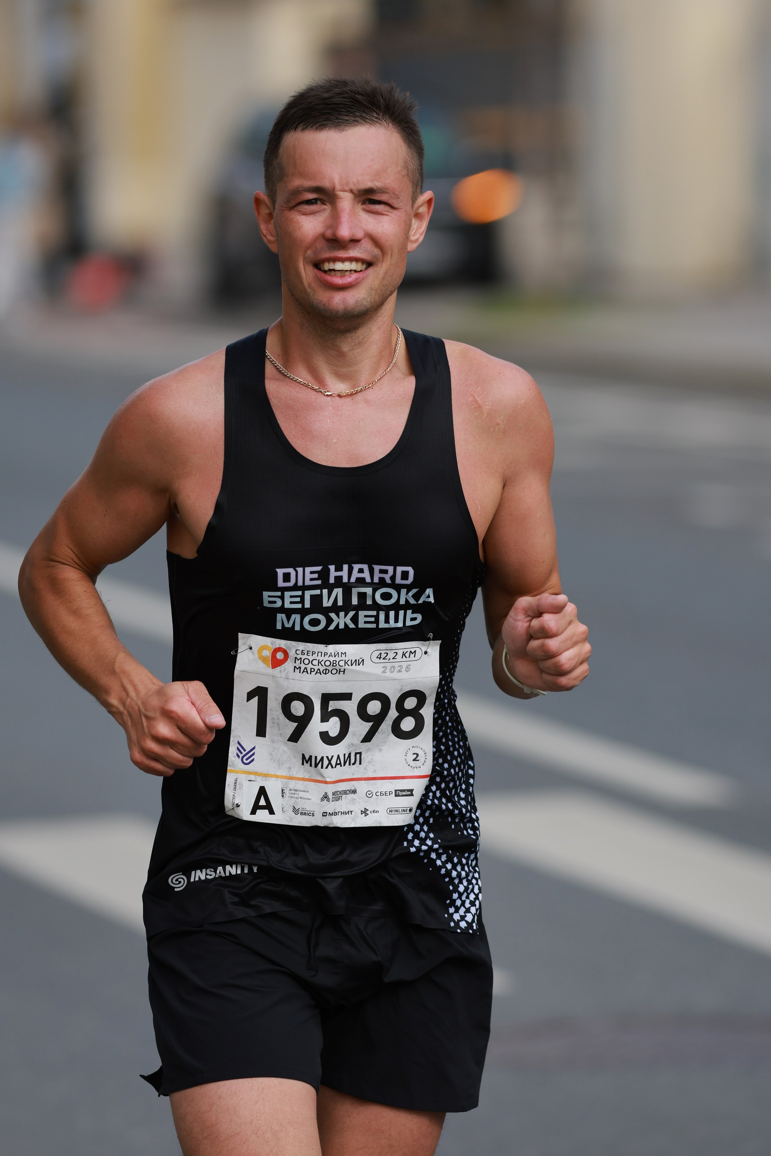 Московский марафон (running club)