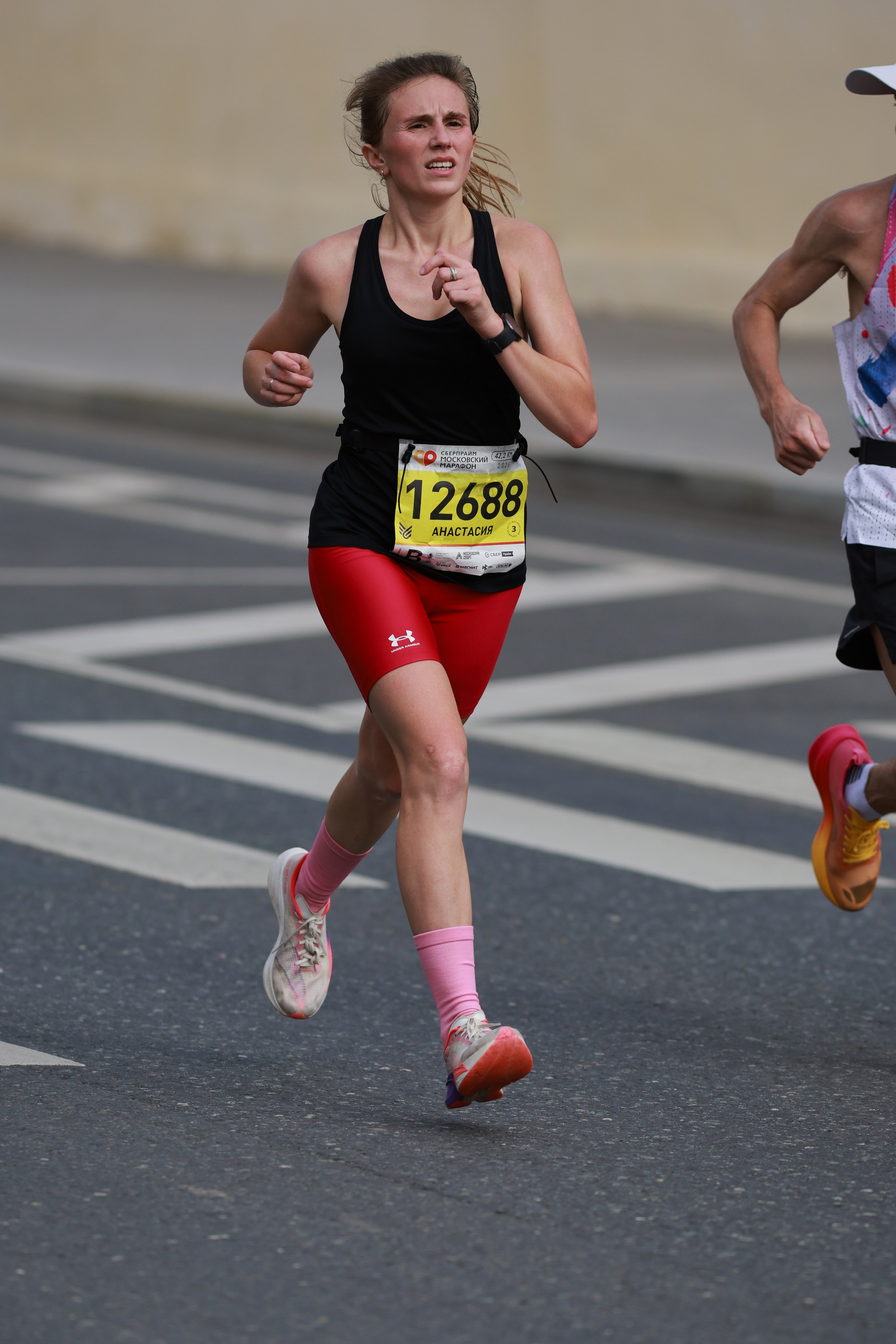 Московский марафон (running club)