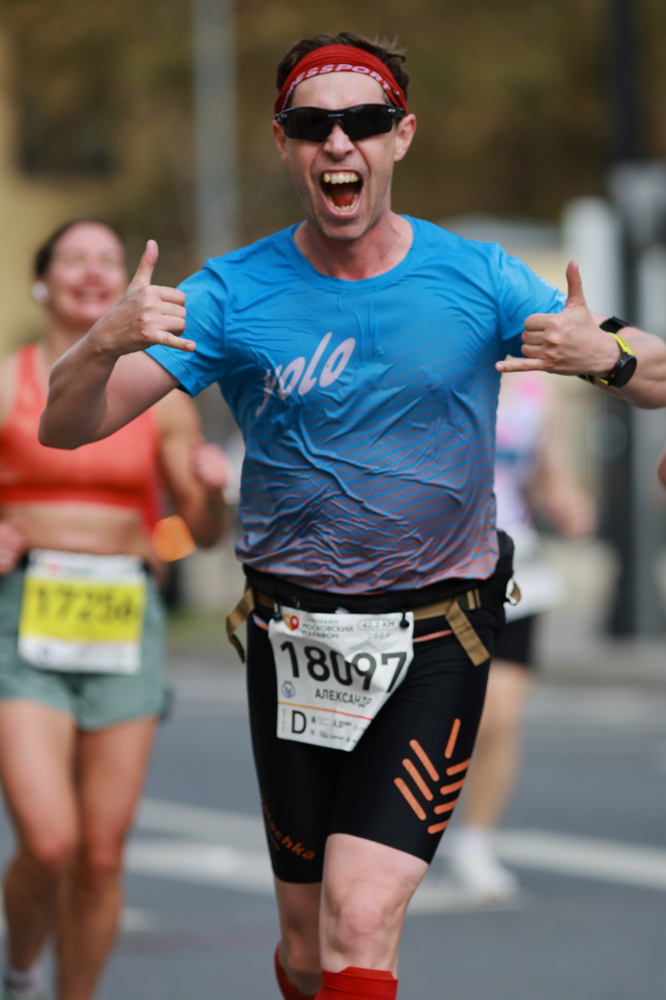 Московский марафон (running club)