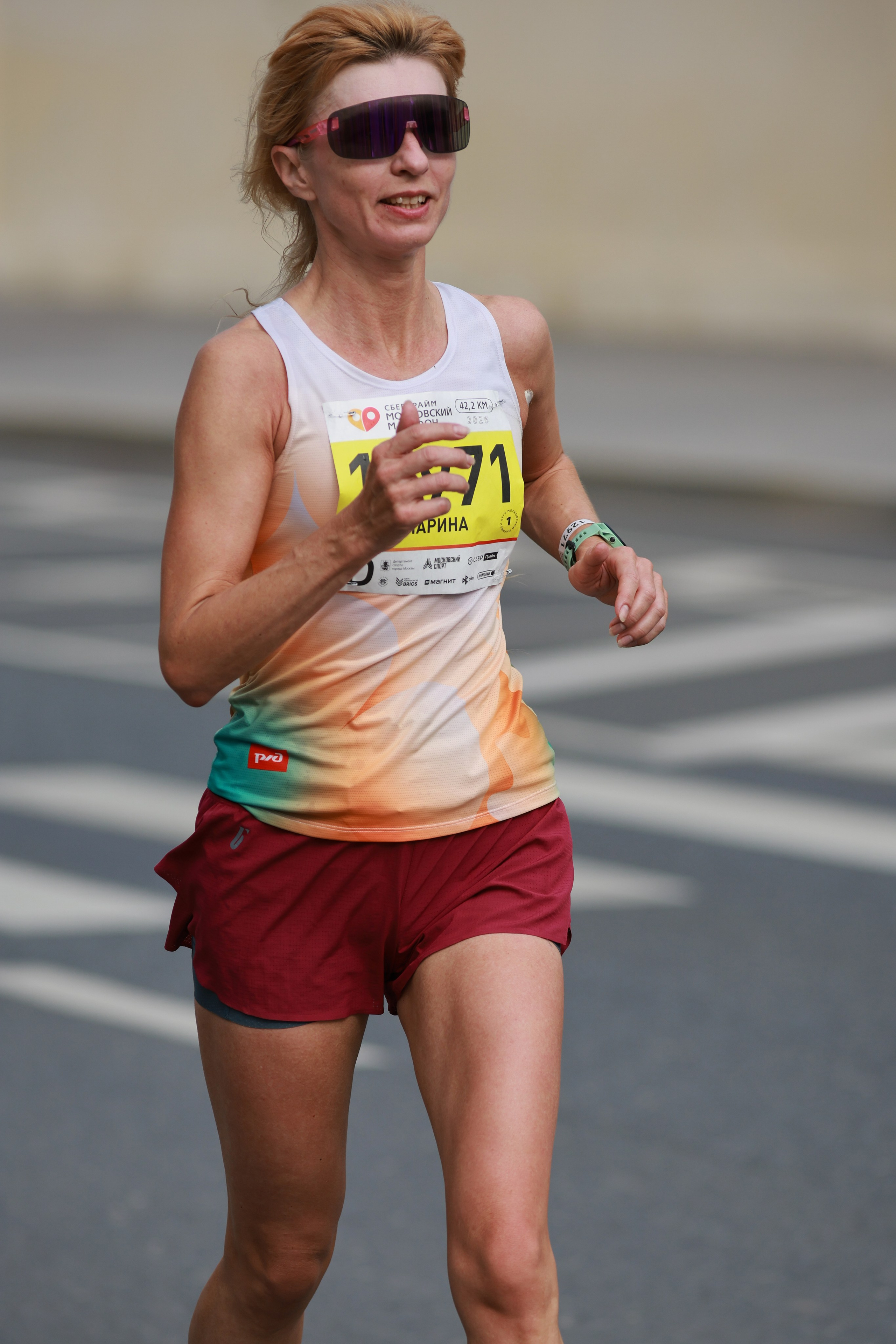Московский марафон (running club)