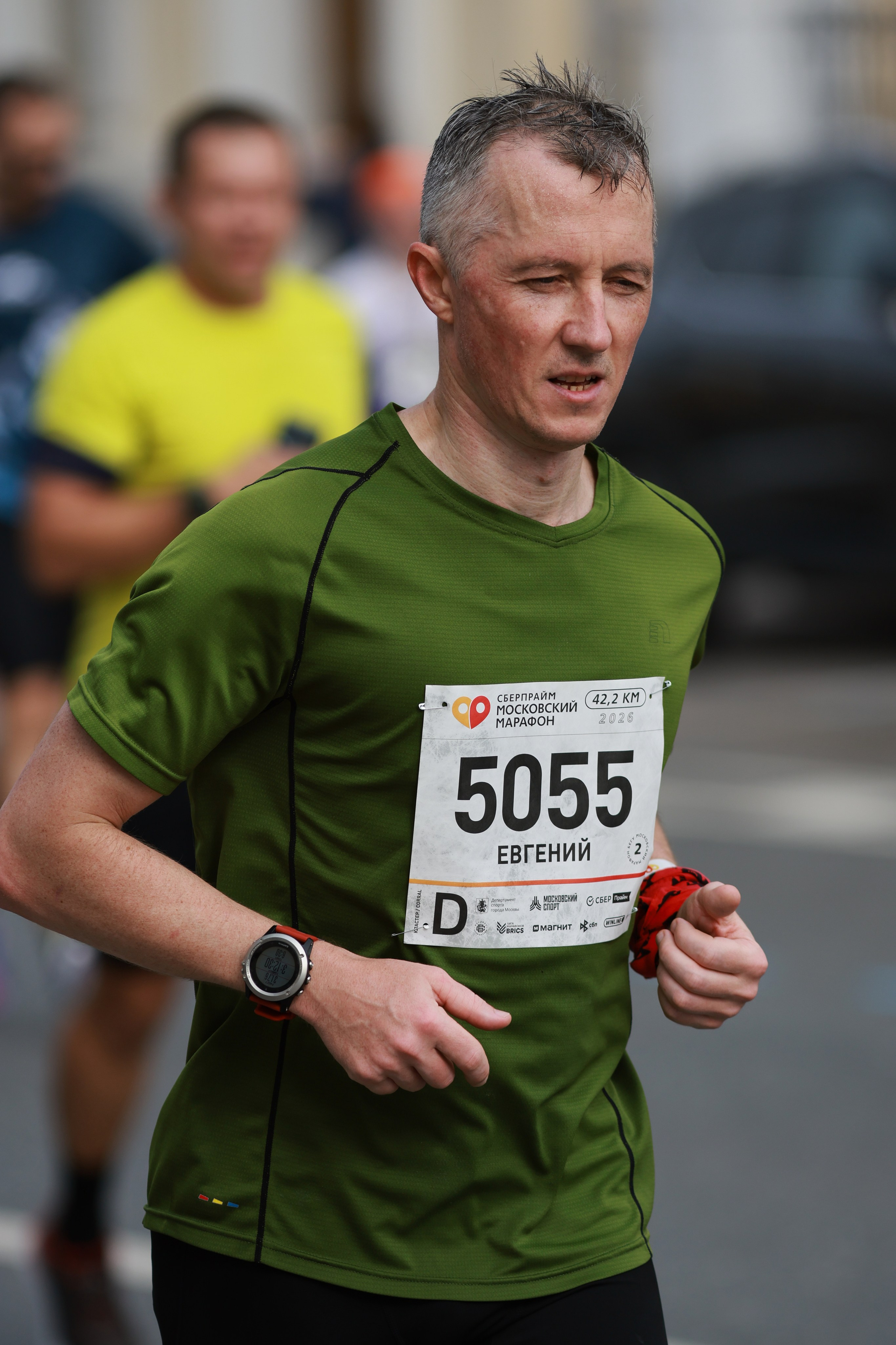 Московский марафон (running club)