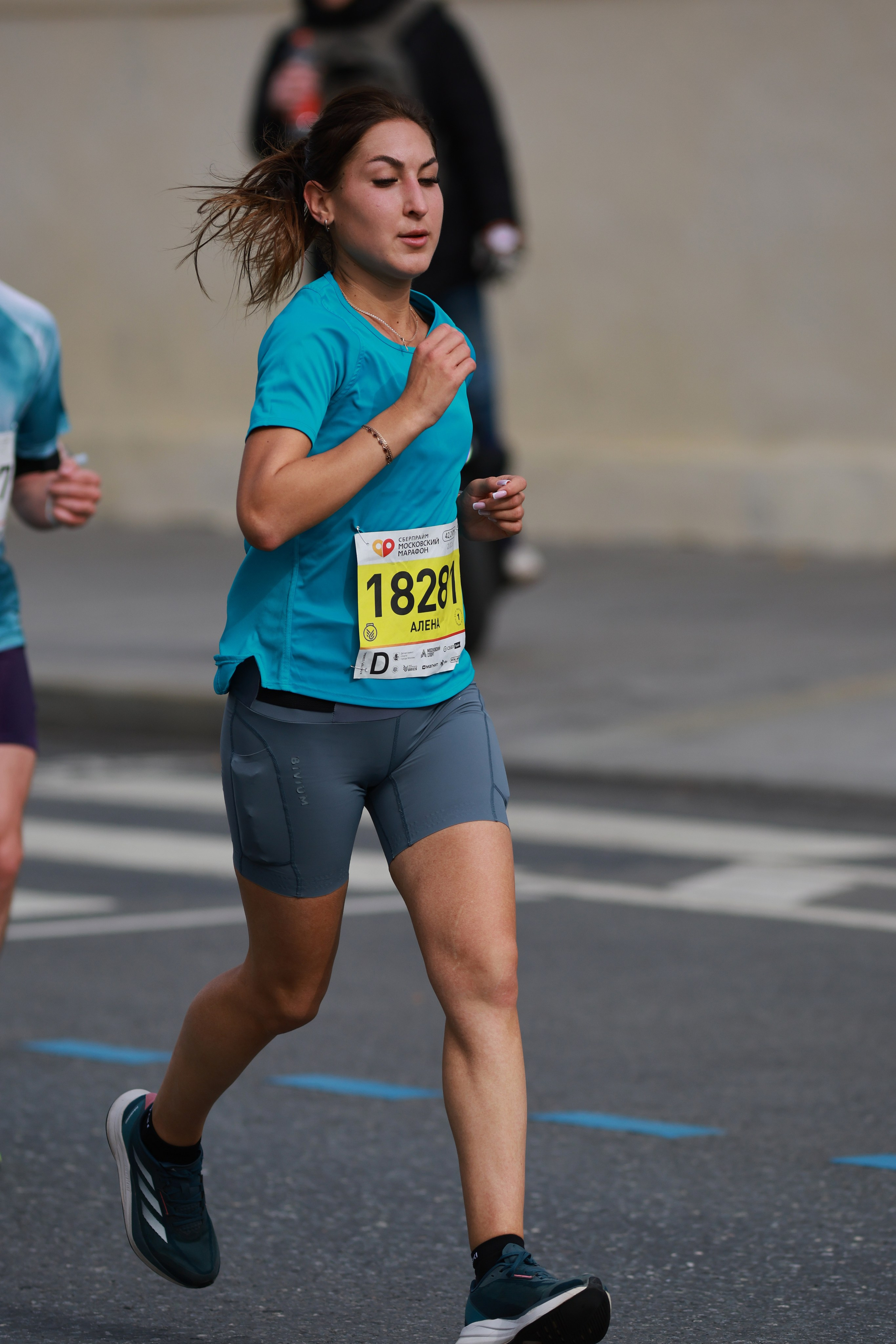 Московский марафон (running club)