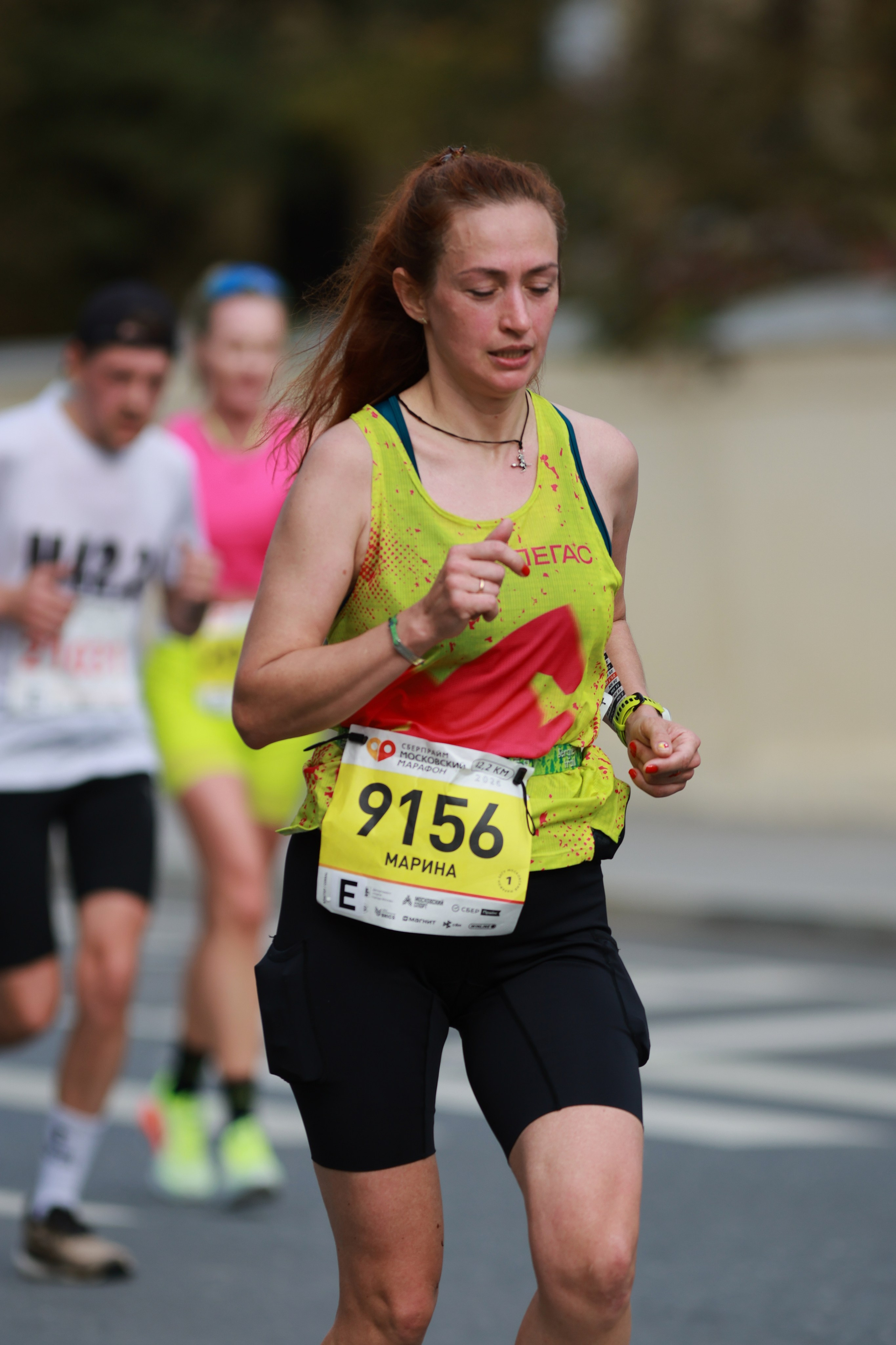 Московский марафон (running club)