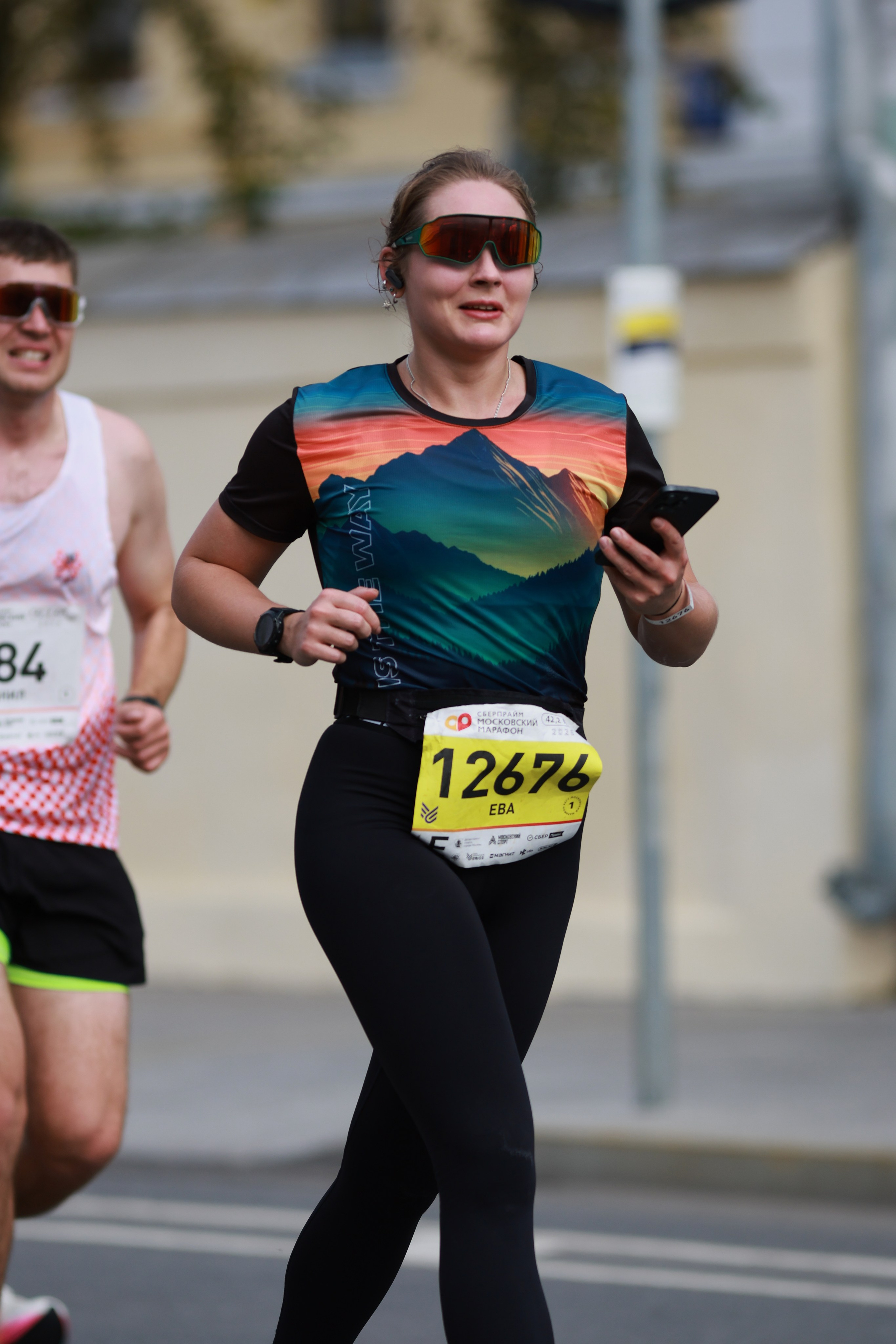 Московский марафон (running club)