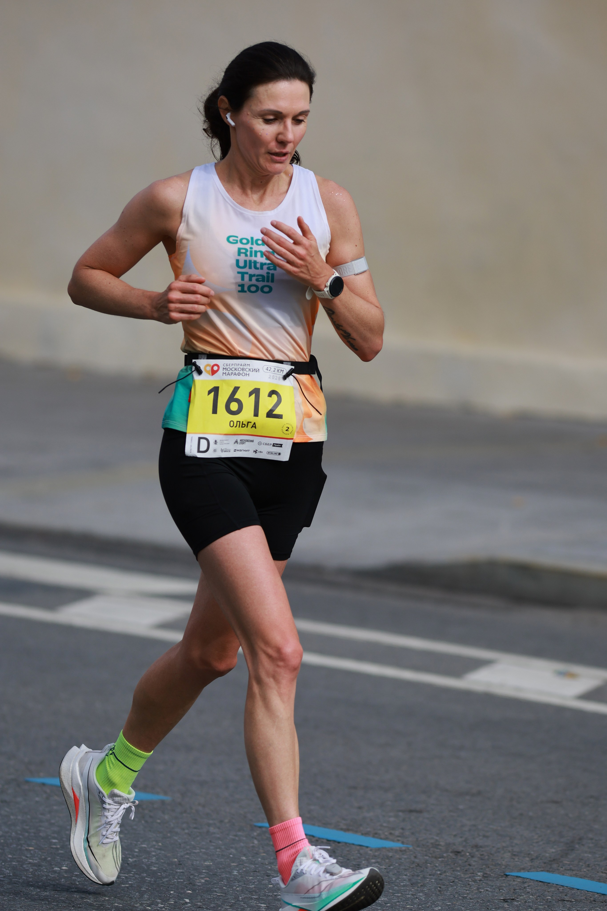 Московский марафон (running club)