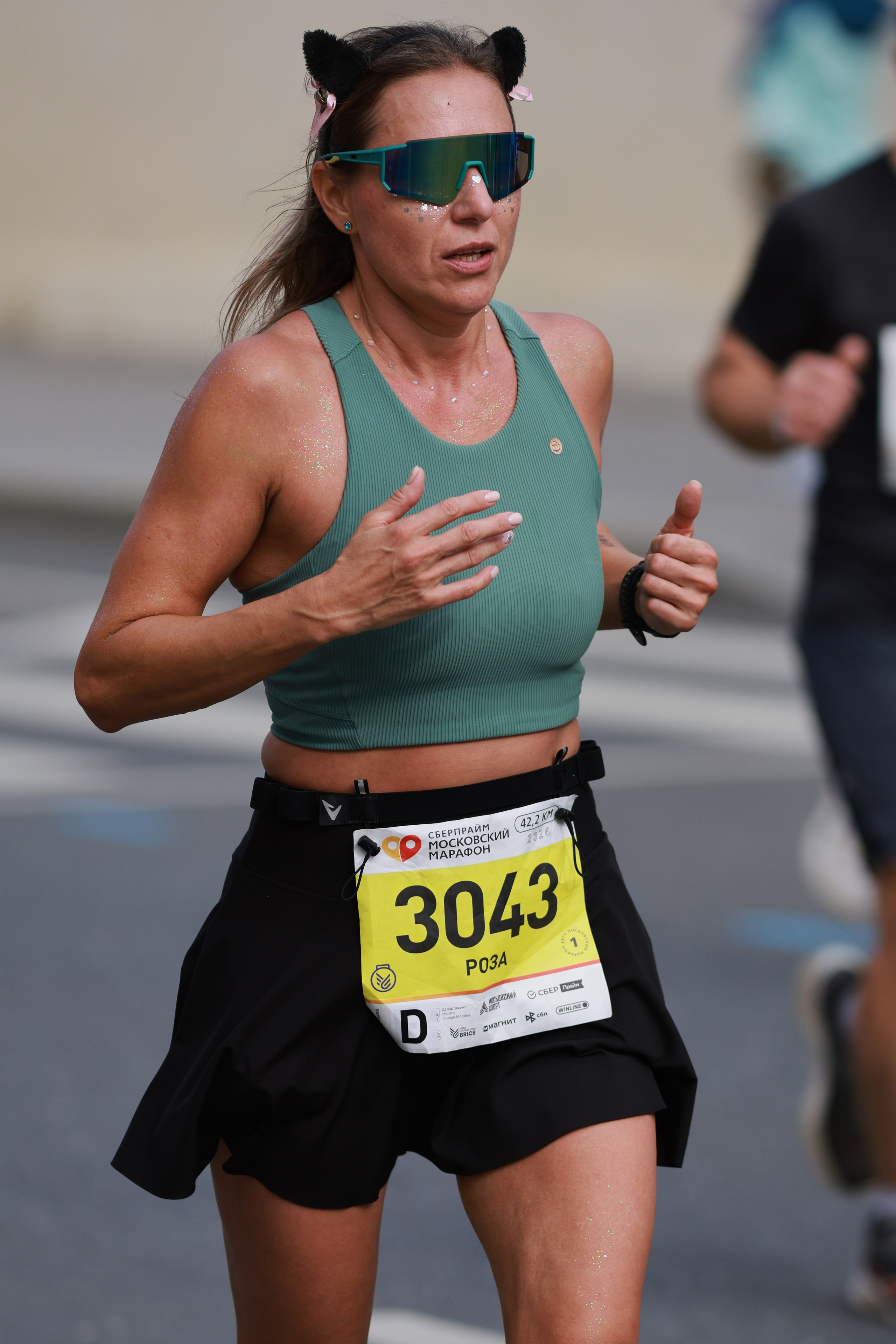 Московский марафон (running club)