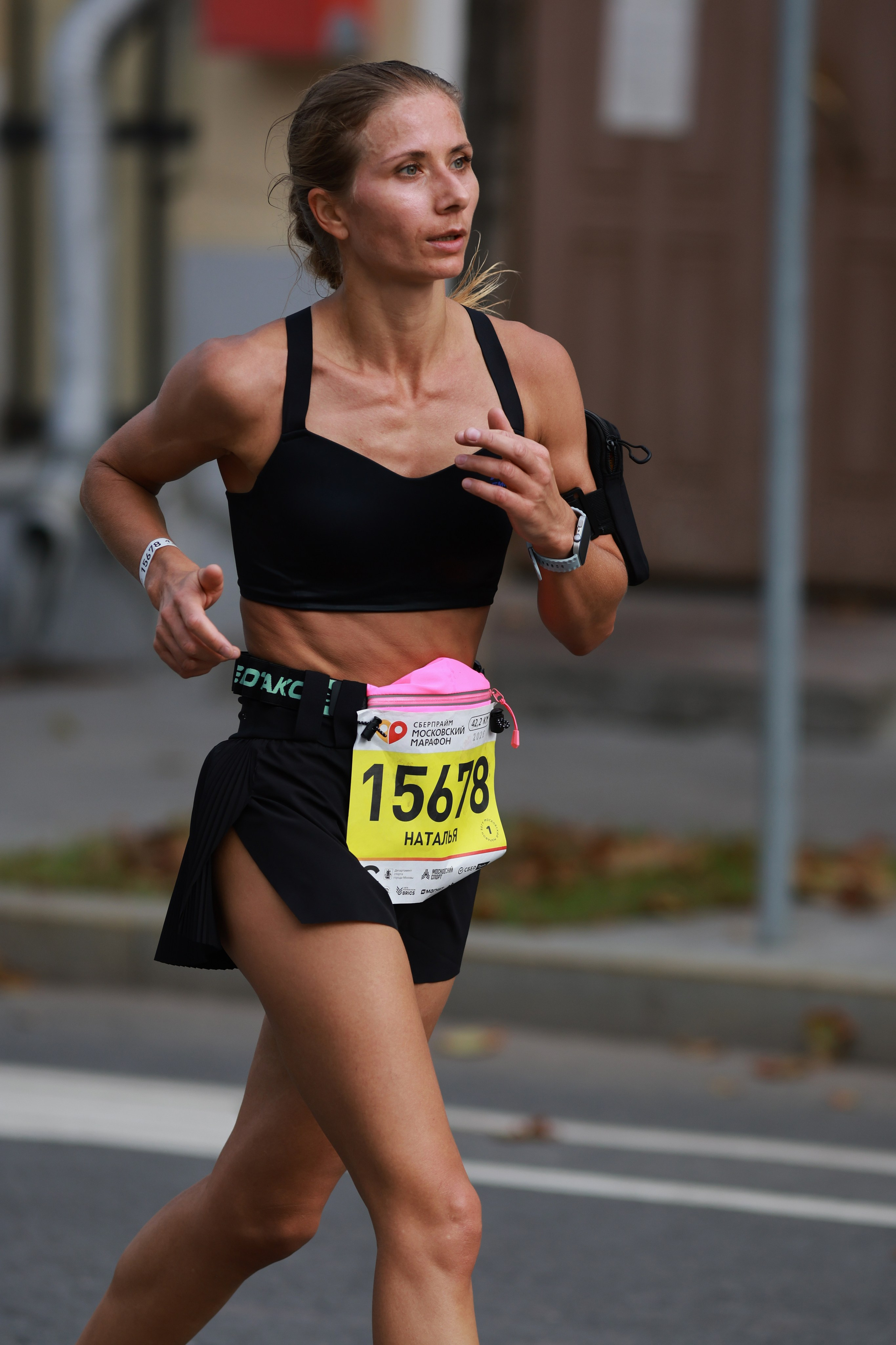 Московский марафон (running club)