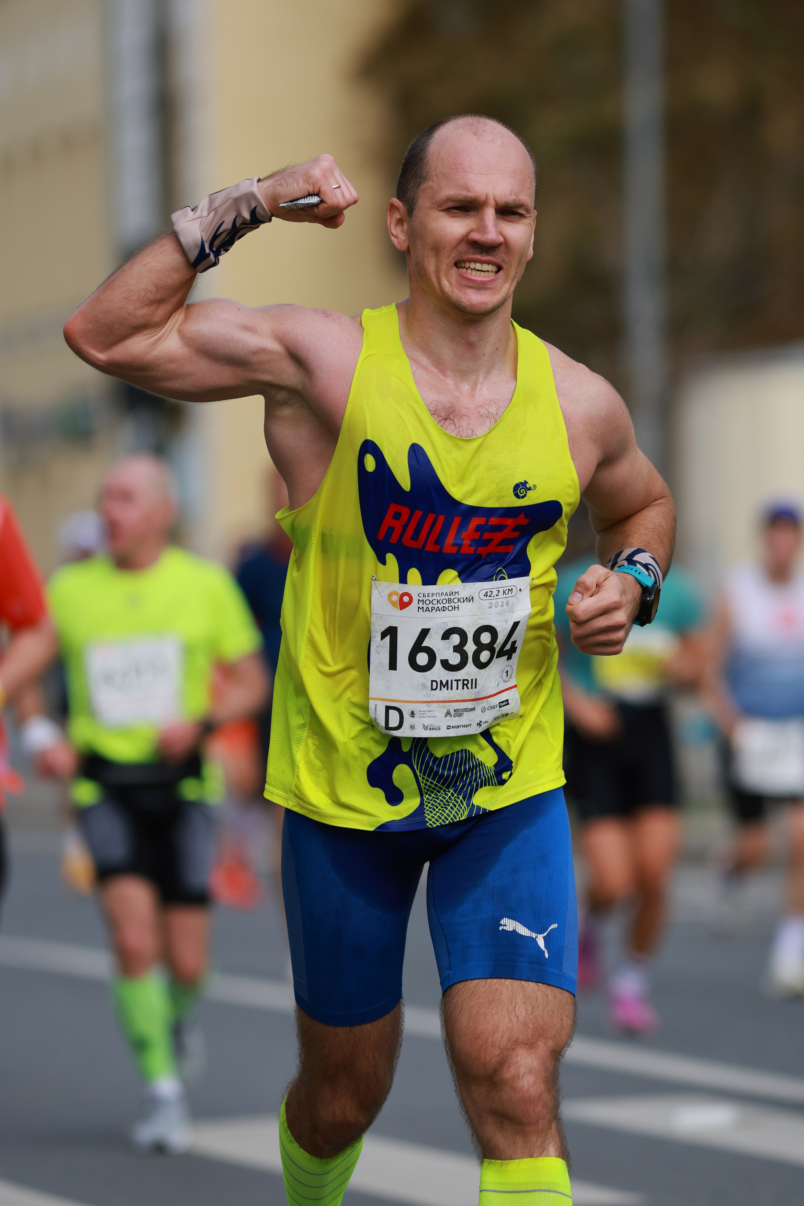 Московский марафон (running club)