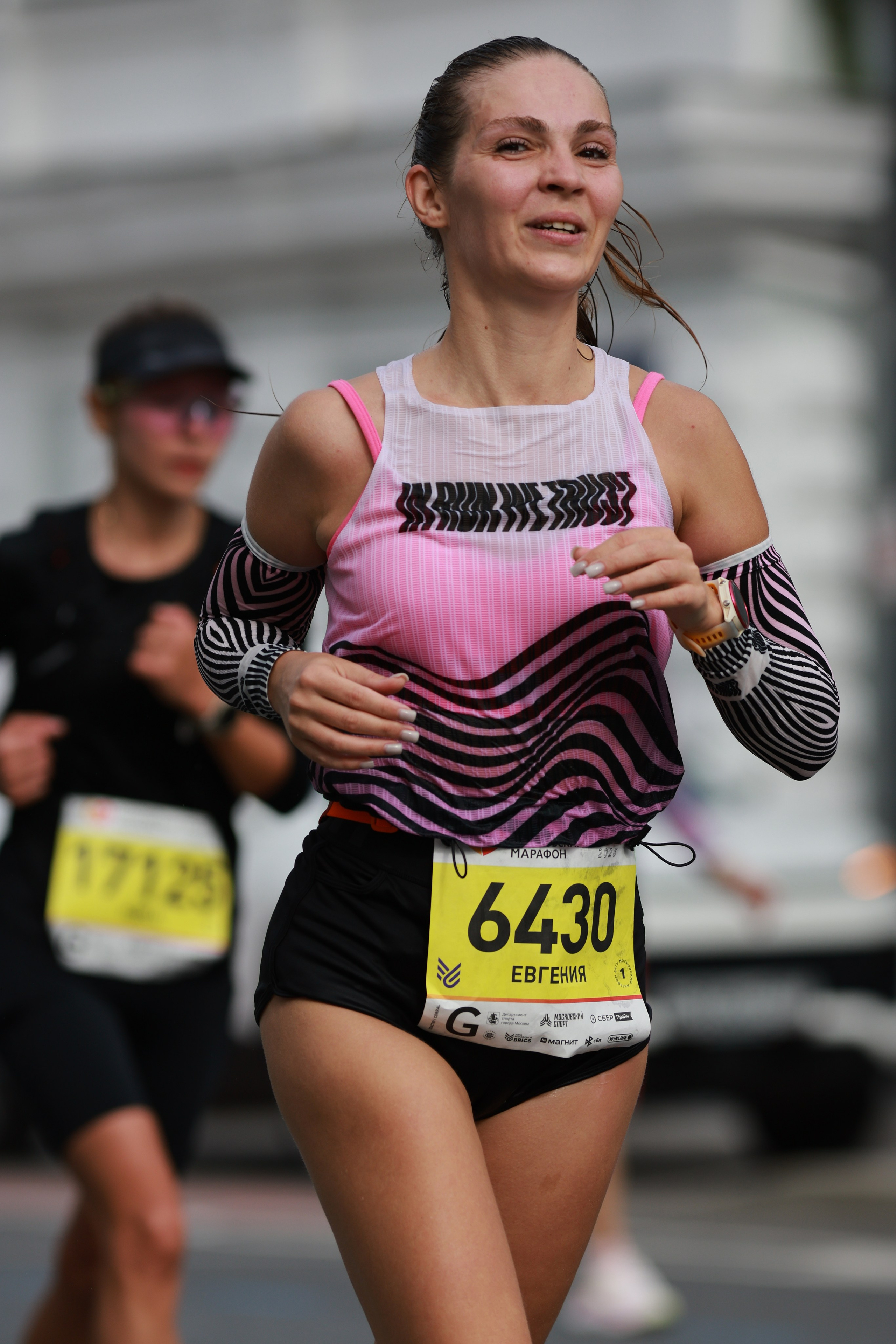 Московский марафон (running club)