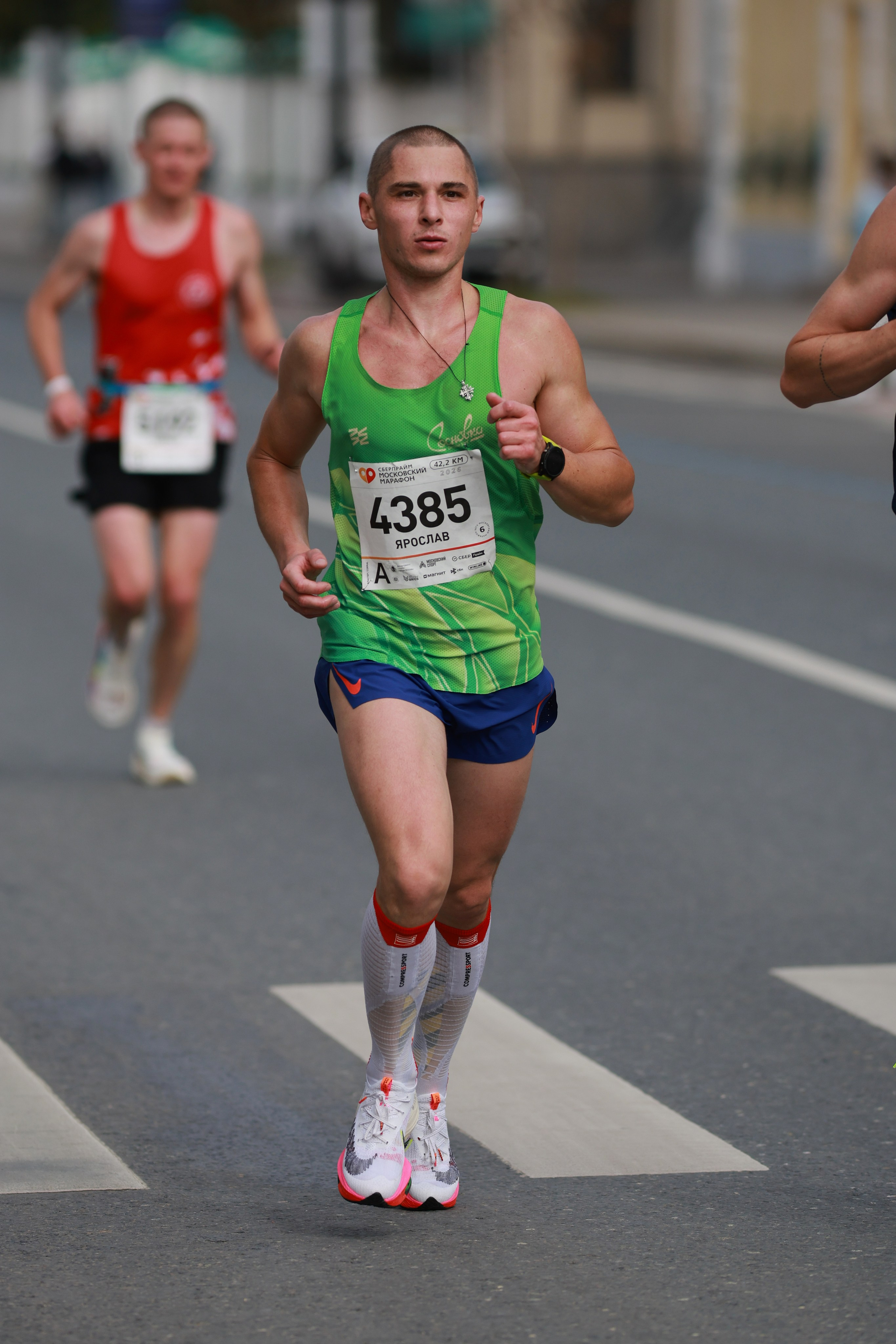 Московский марафон (running club)
